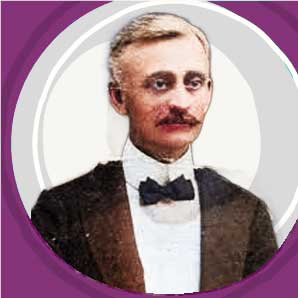 Edwin Eugene Bagley sheet music