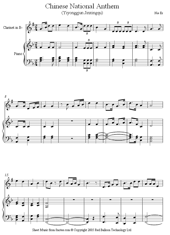 Er - Chinese National Anthem sheet music for Clarinet Er - Chinese National Anthem sheet music for Clarinet
