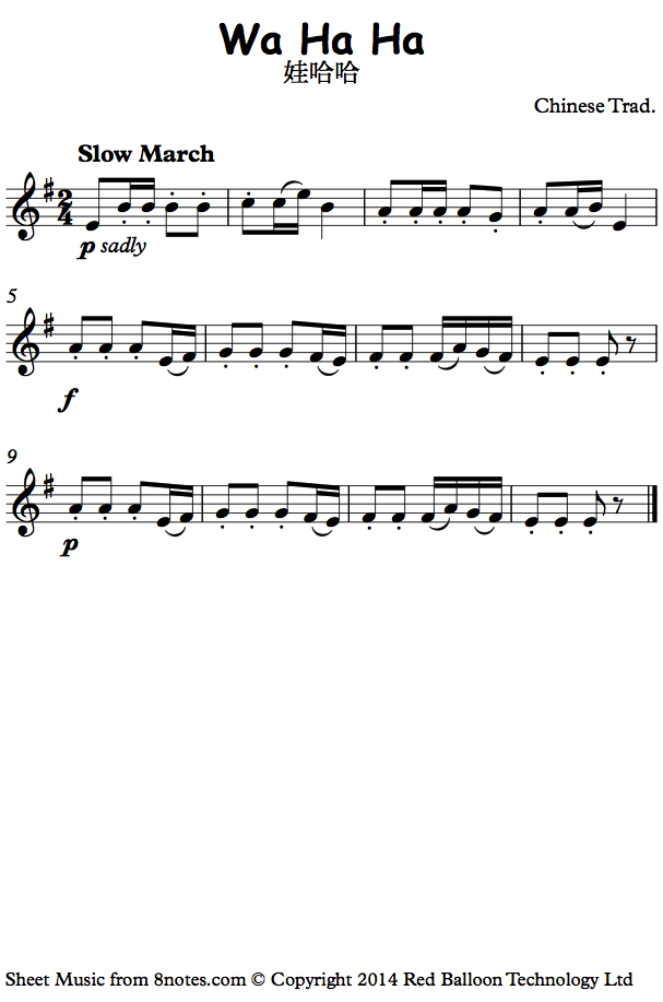 Wa Ha Ha 娃哈哈 (traditional Chinese) sheet music for