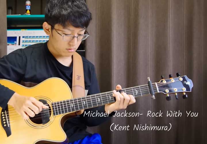 Kent Nishimura performing Rock with You