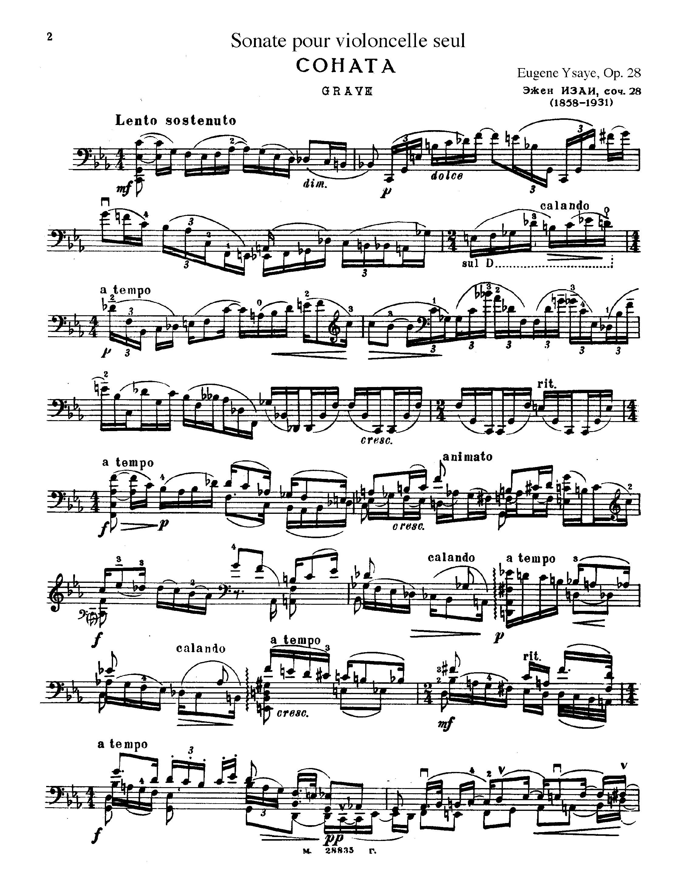 Sonata for Solo Cello, Op.28 by ﻿Eugène Ysaÿe Sheet Music arranged by 8notes.com for Cello - 1 of 6 pages