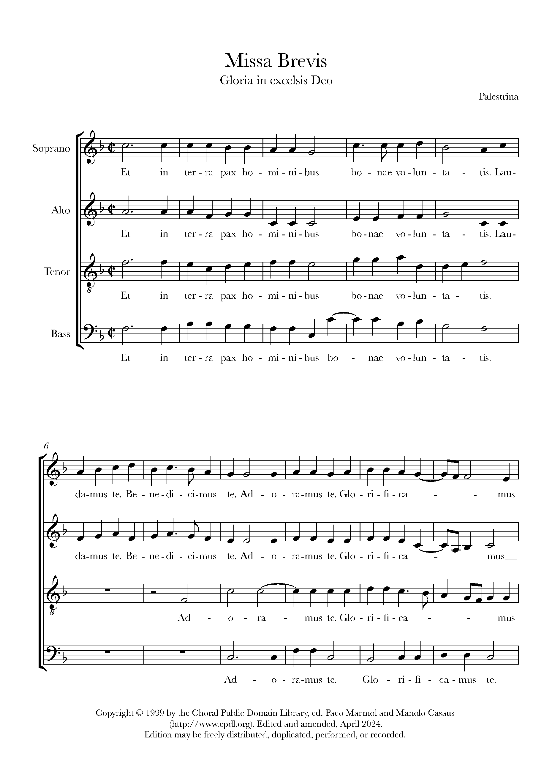 パレストリーナ ミサ・ブレヴィス Missa Brevis Palestrina 81llIRt7d0L._SY200_QL15_.jpg