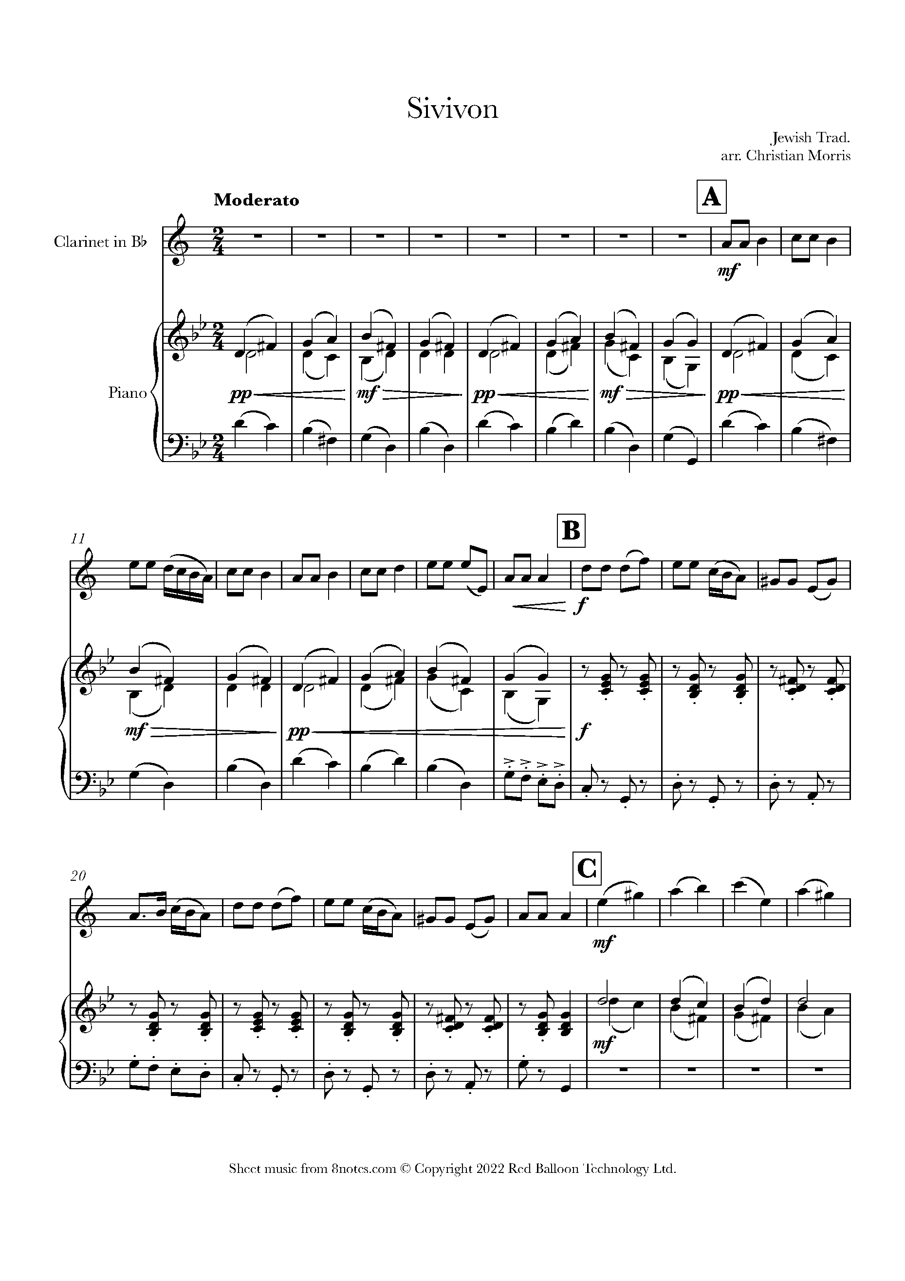 Sivivon (Jewish Traditional) Sheet music for