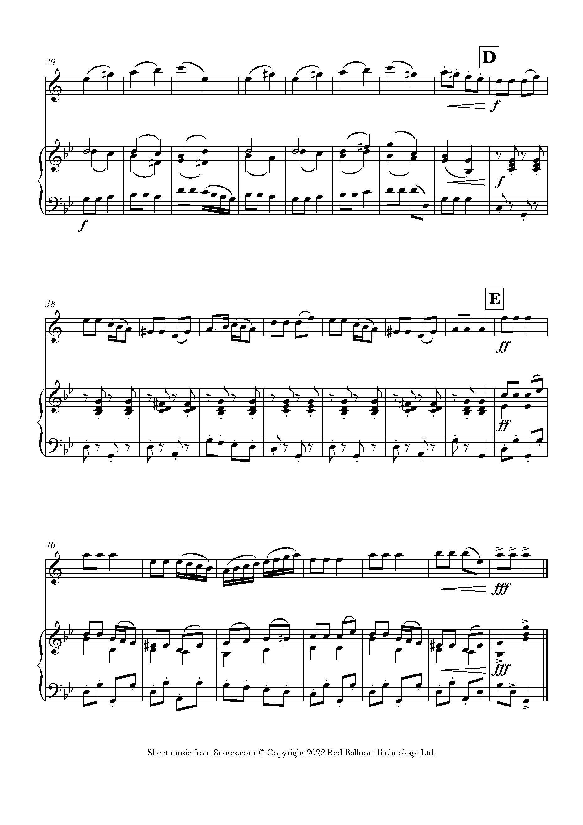 Sivivon (Jewish Traditional) Sheet music for