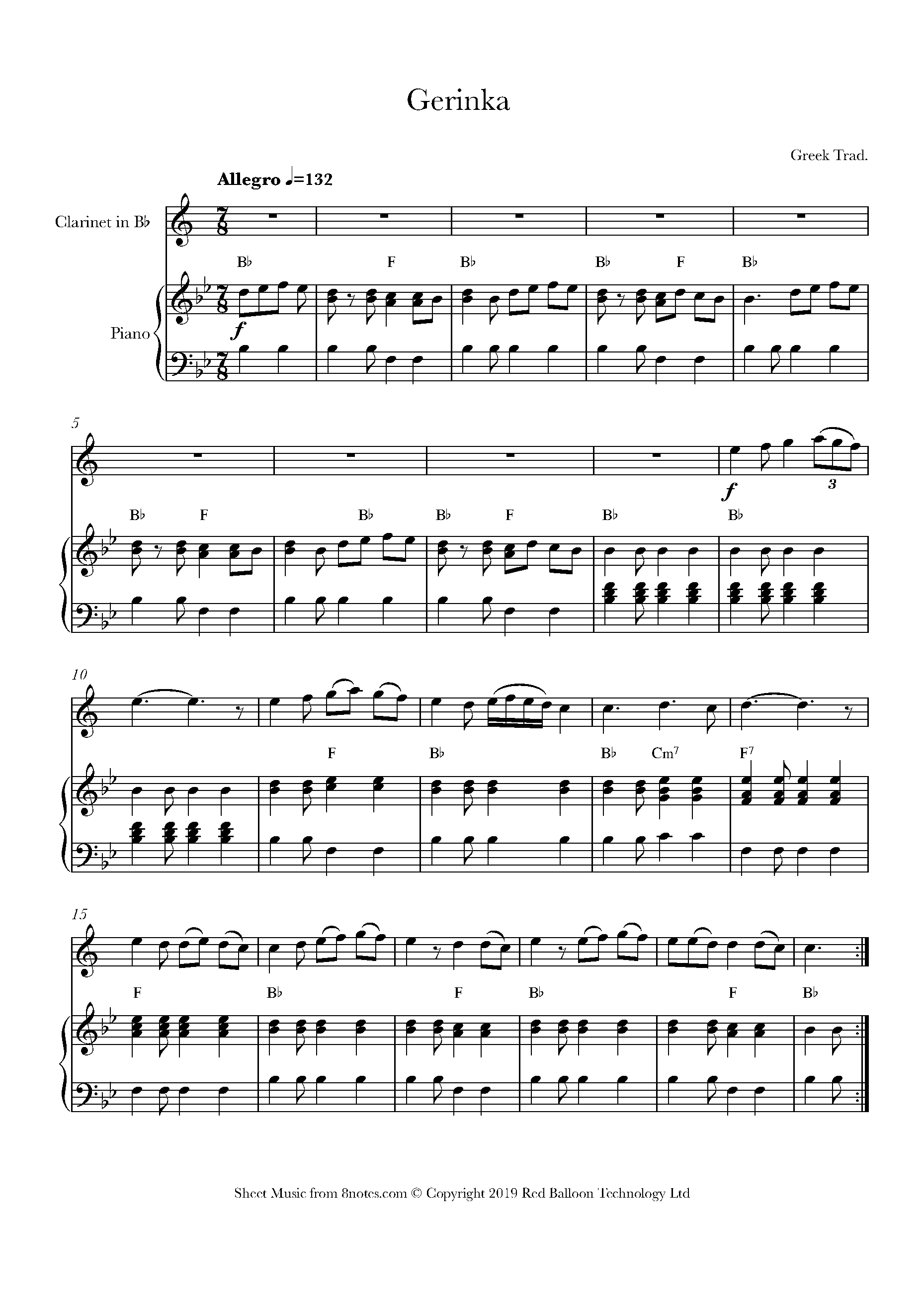 Gerakina (Greek Folk Song) Sheet music for