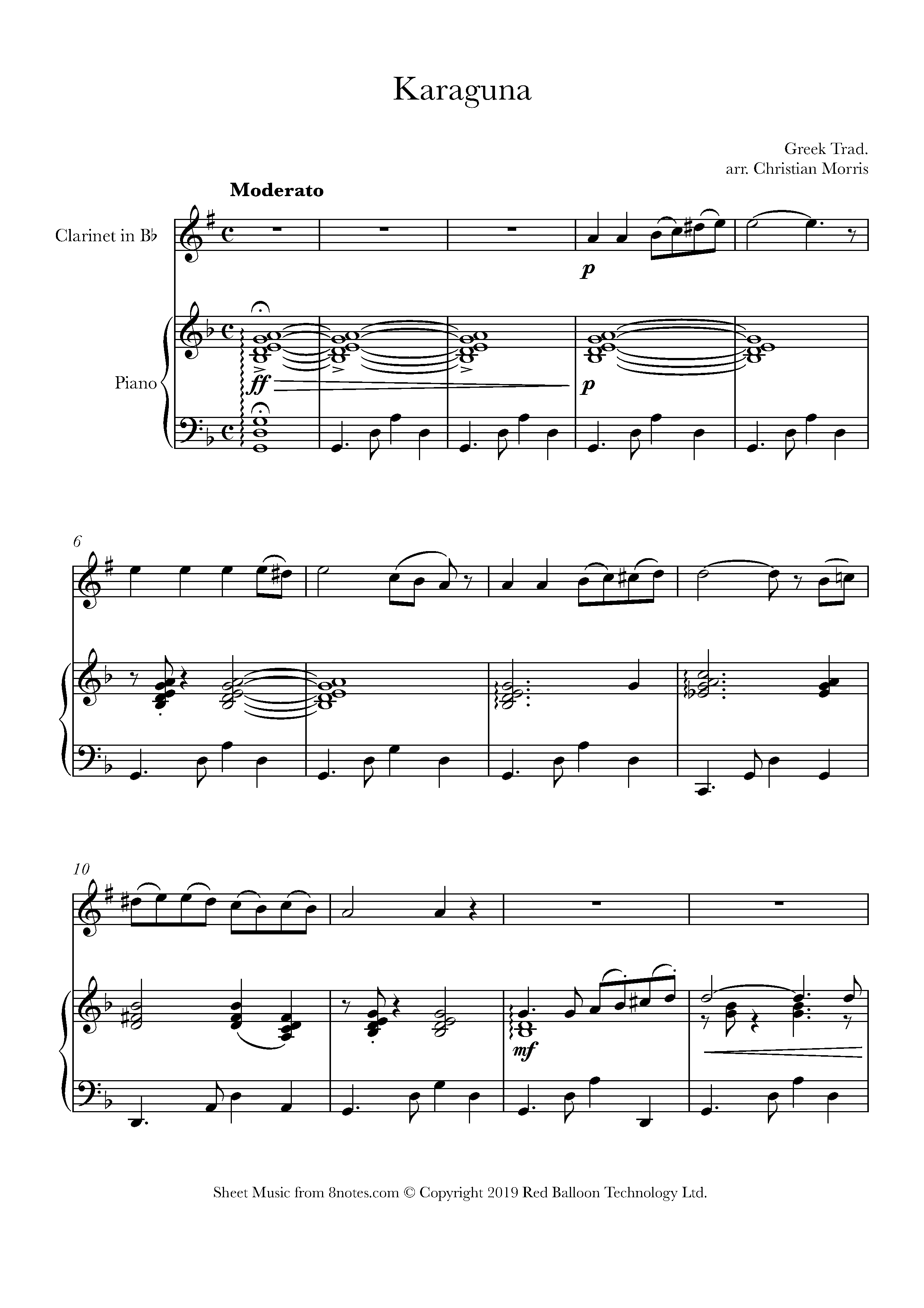 Karaguna (Greek Folk Song) Sheet music for