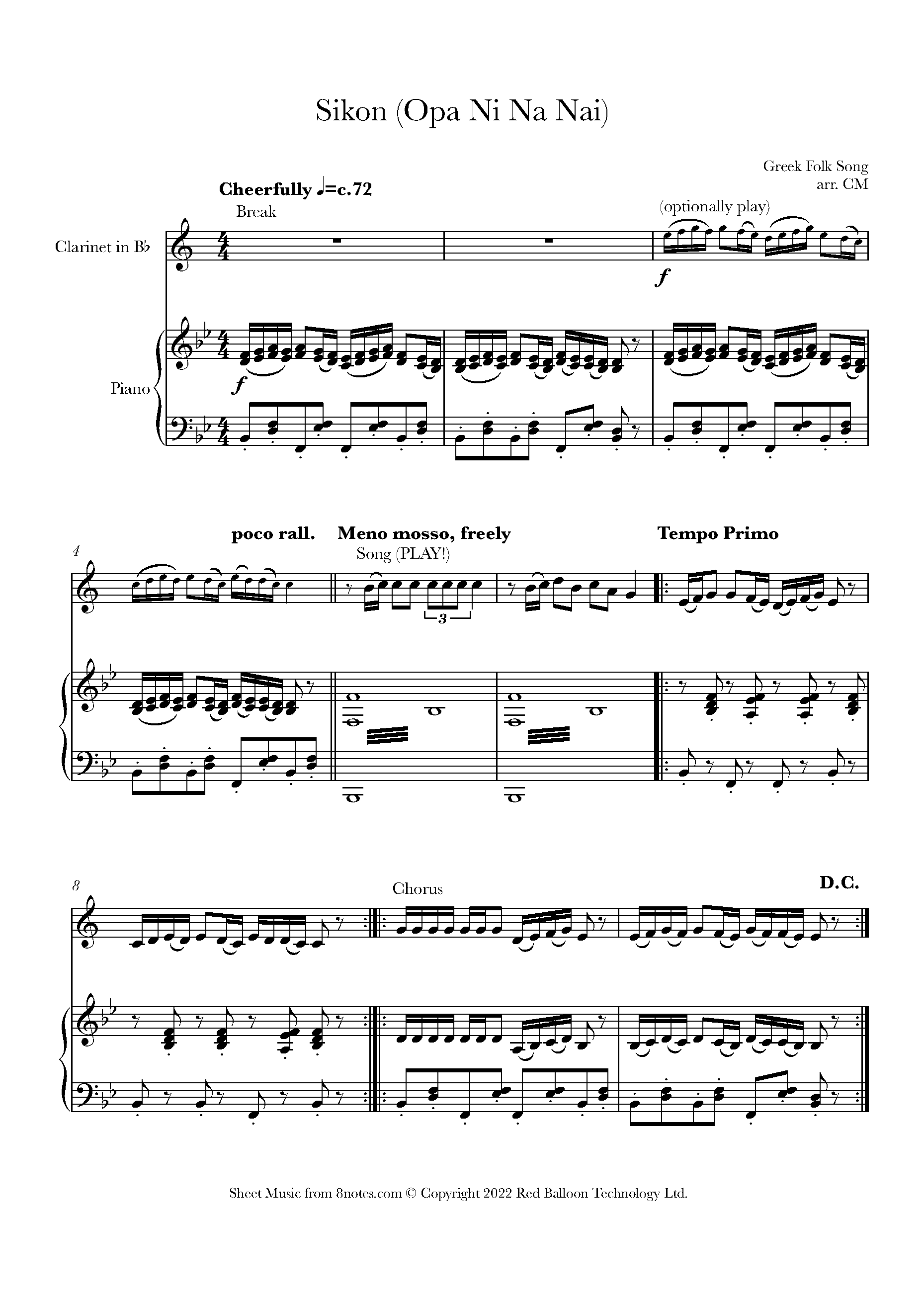 Sikon (Opa Ni Na Nai) (Greek Folk Song) Sheet music for