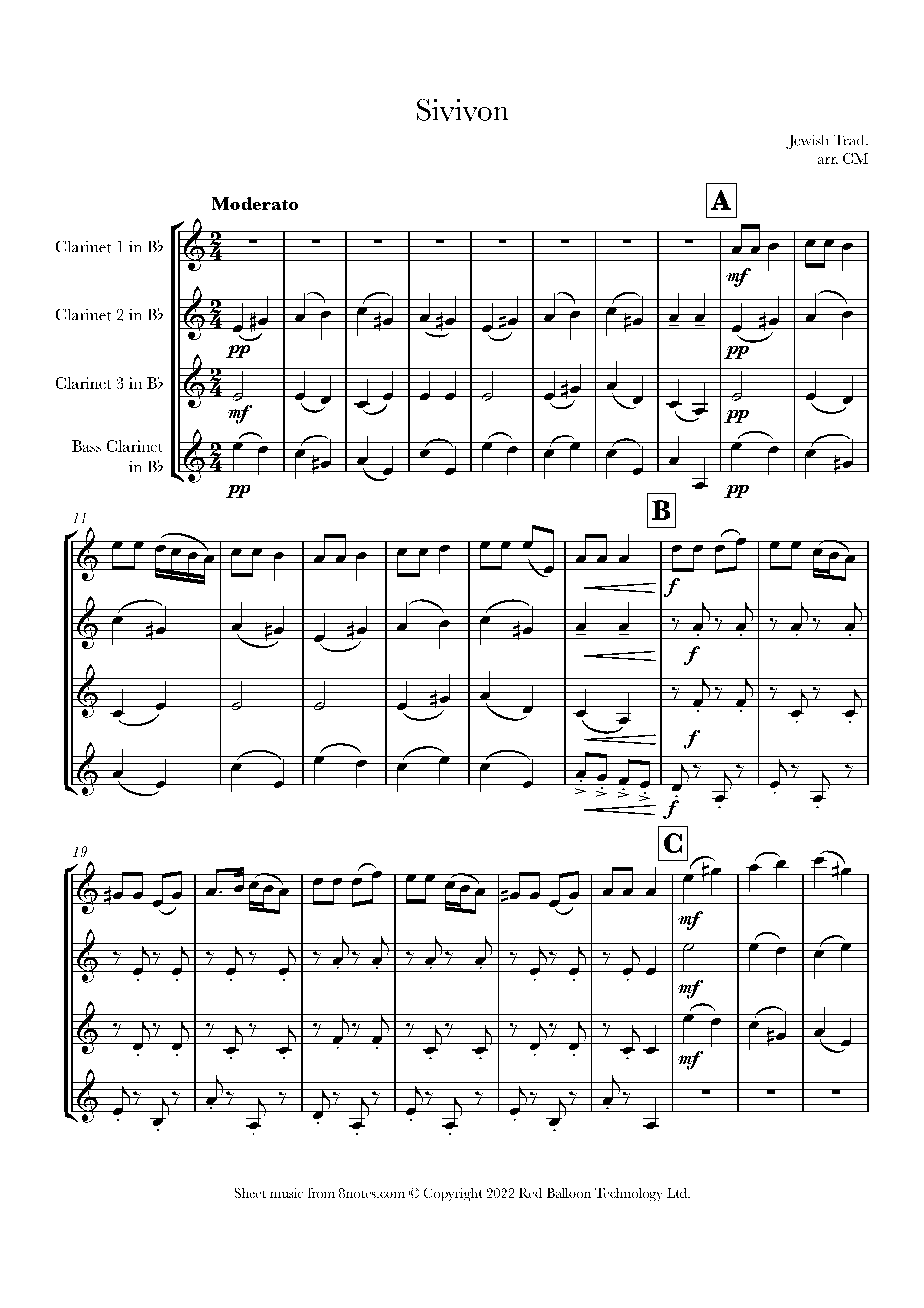 Sivivon (Jewish Traditional) Sheet music for Quartet