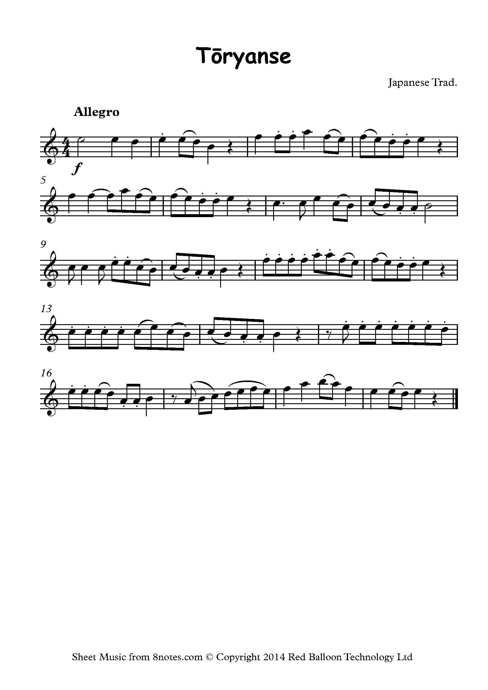 Toryanse (Japanese Traditional) Sheet music for Flute