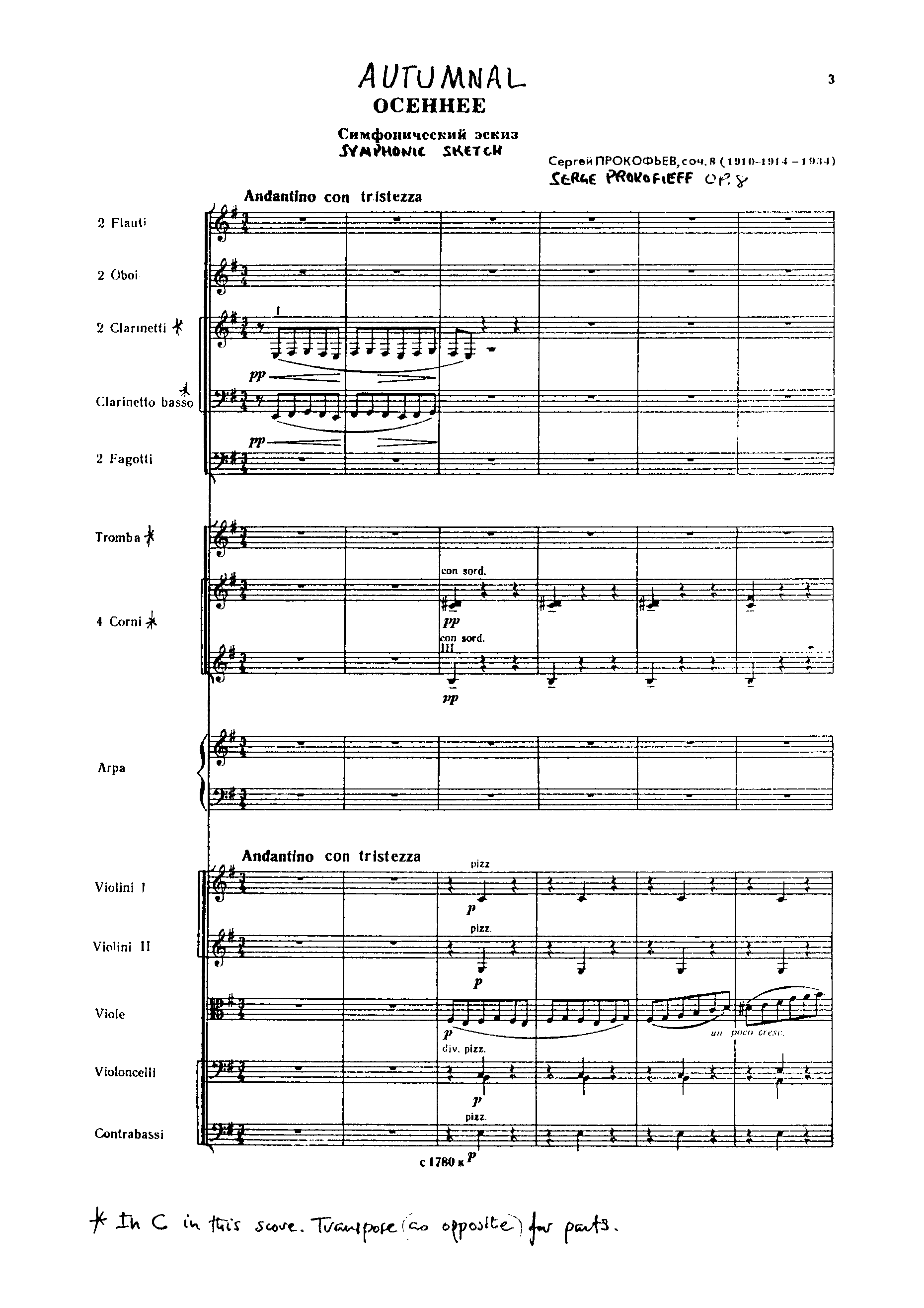 Autumnal, Op.8 by Sergei Prokofiev Sheet Music arranged by 8notes.com for Orchestra - 1 of 29 pages
