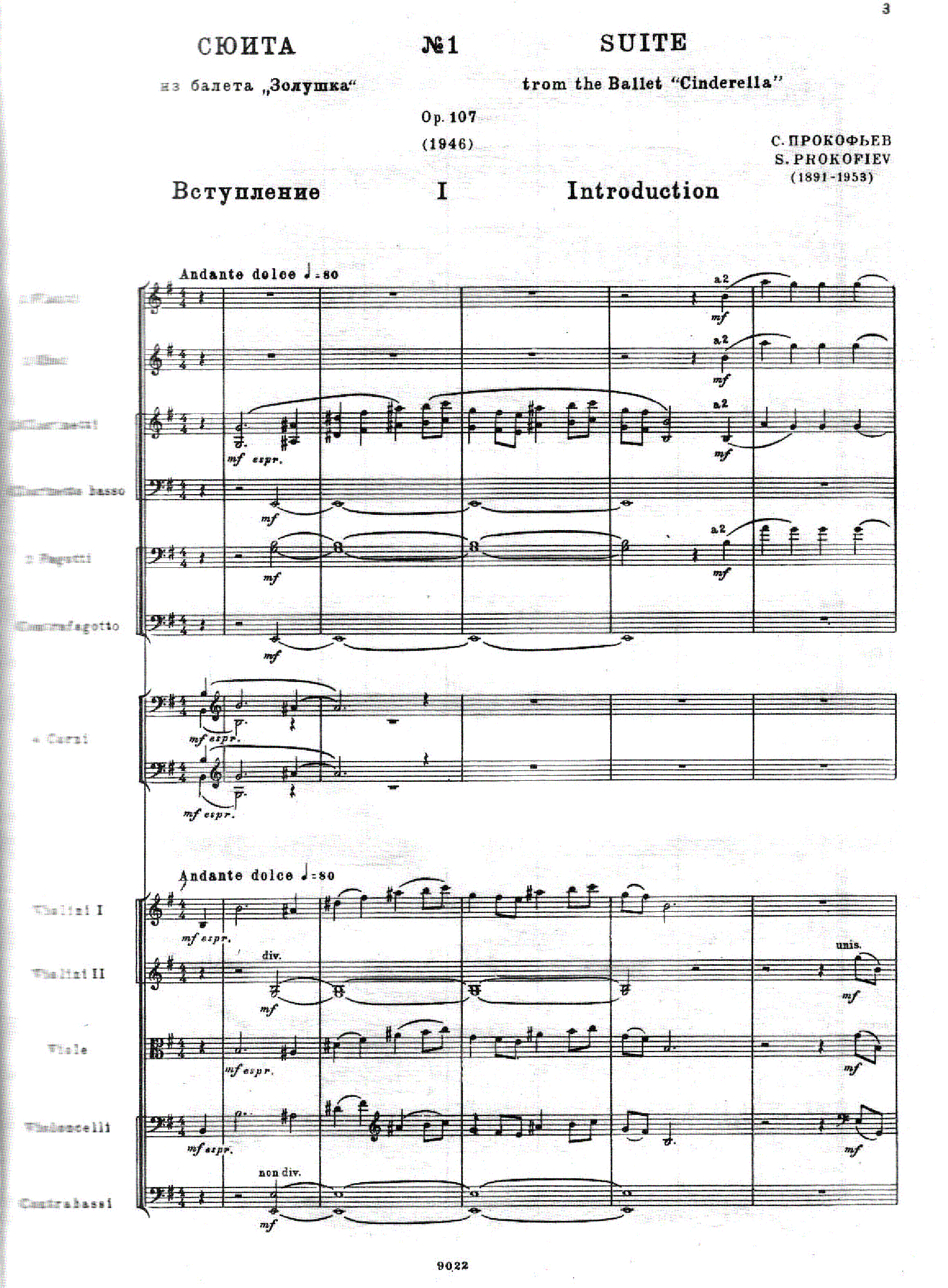 Cinderella Suite No.1, Op.107 by Sergei Prokofiev Sheet Music arranged by 8notes.com for Orchestra - 1 of 183 pages