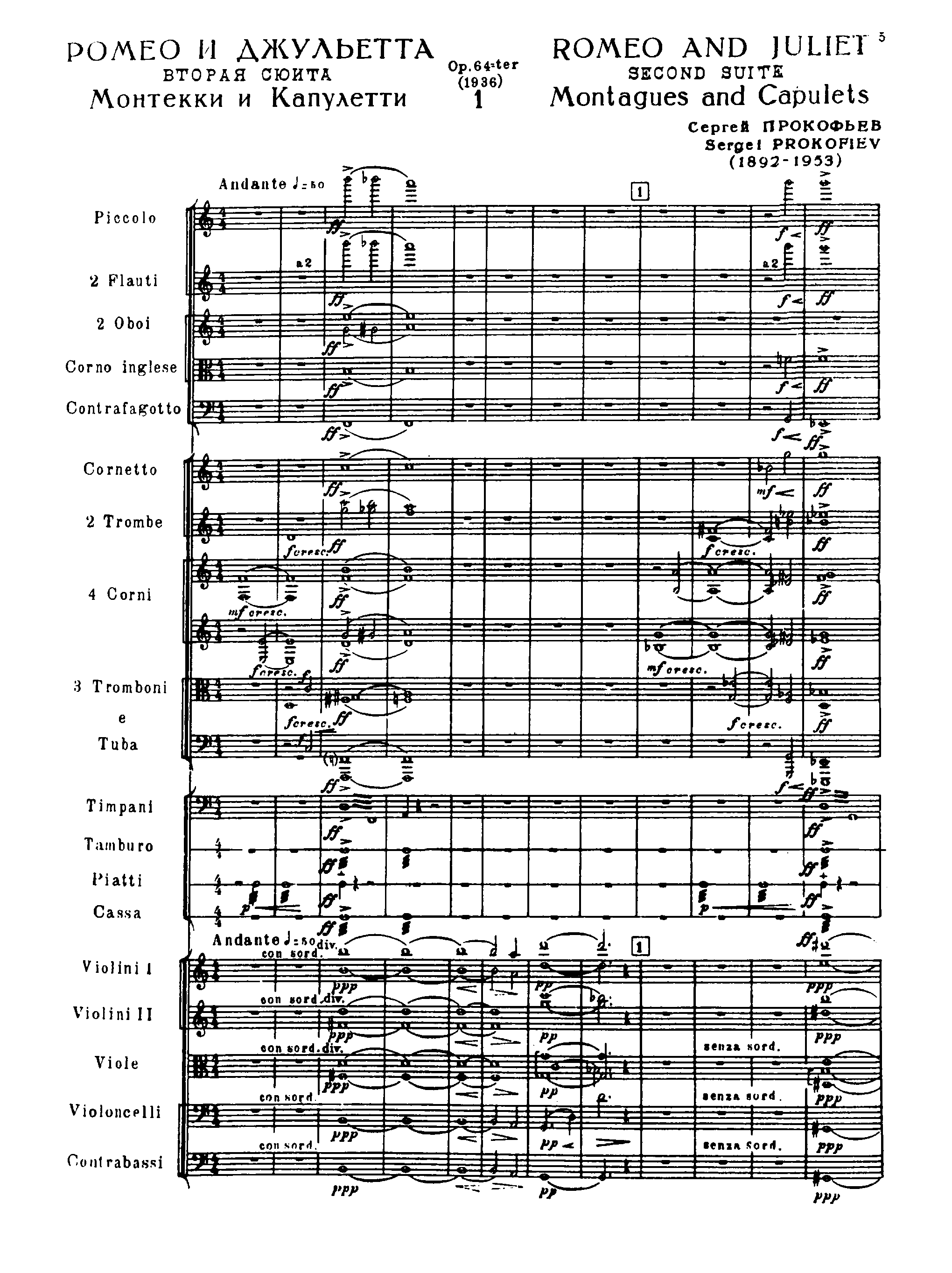 Romeo and Juliet (2nd suite), Op.64ter by Sergei Prokofiev Sheet Music arranged by 8notes.com for Orchestra - 1 of 107 pages
