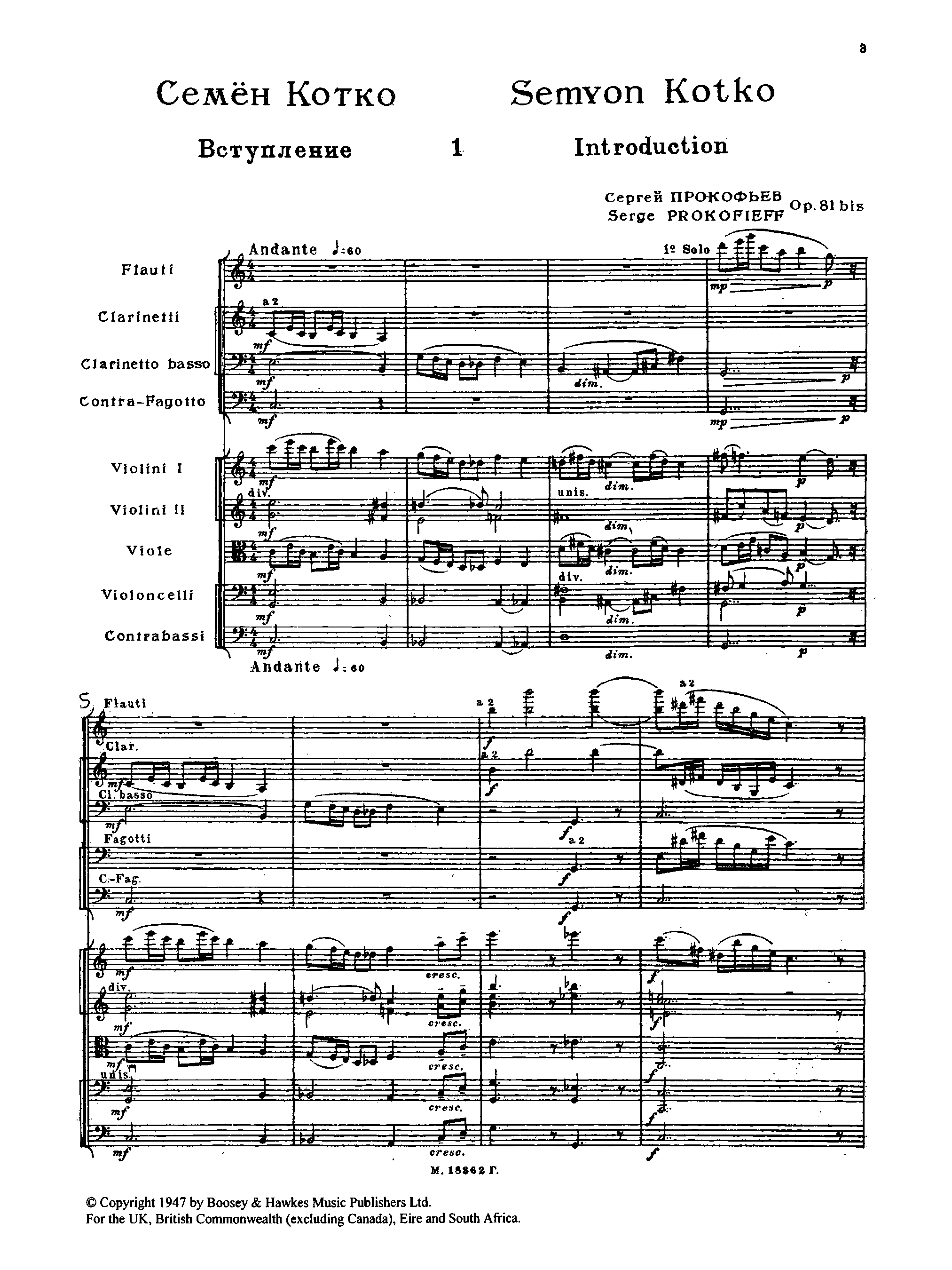 Semyon Kotko (suite), Op.81bis by Sergei Prokofiev Sheet Music arranged by 8notes.com for Orchestra - 1 of 165 pages