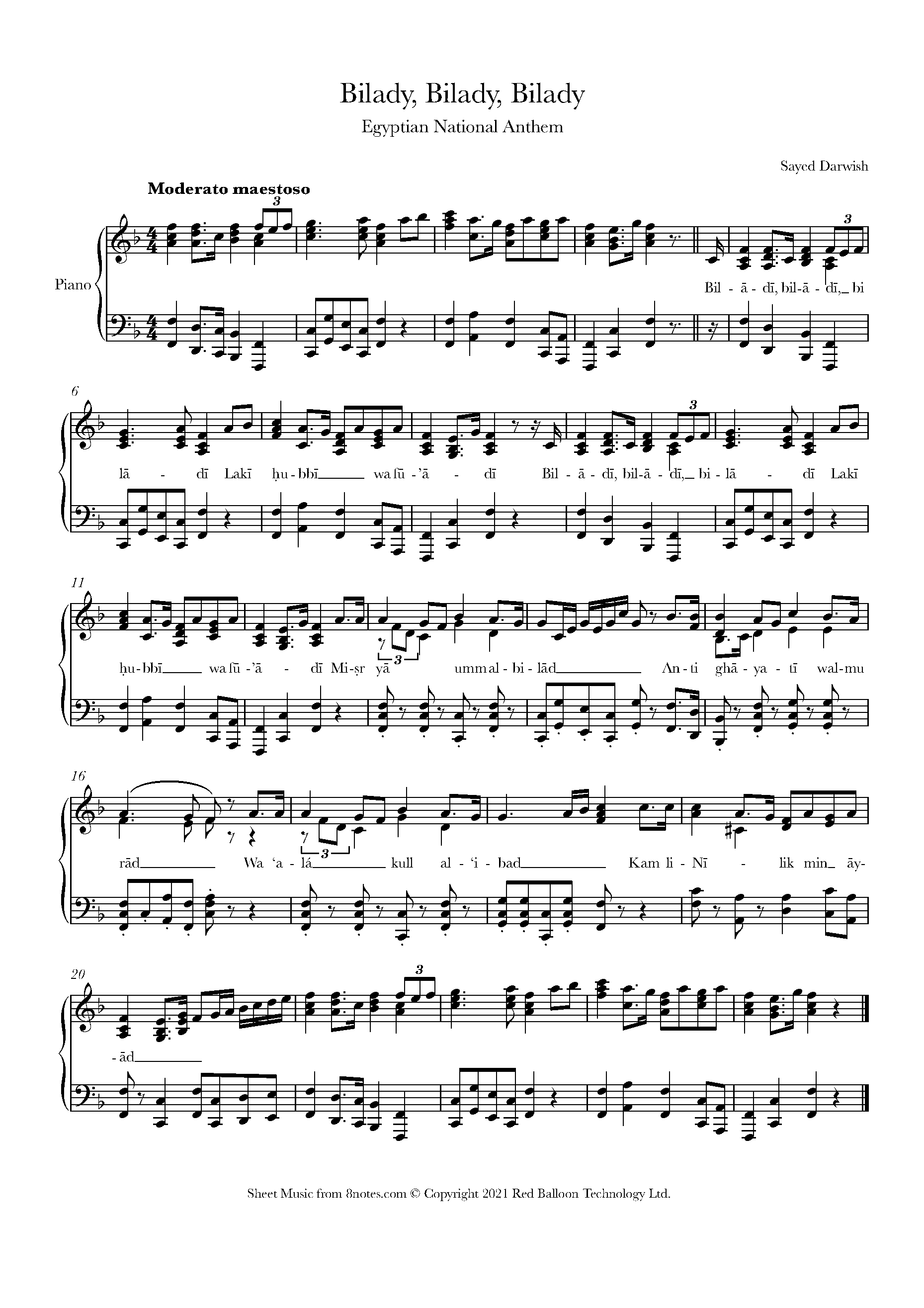 Bilady, Bilady, Bilady (Egyptian National Anthem) Sheet music for Piano