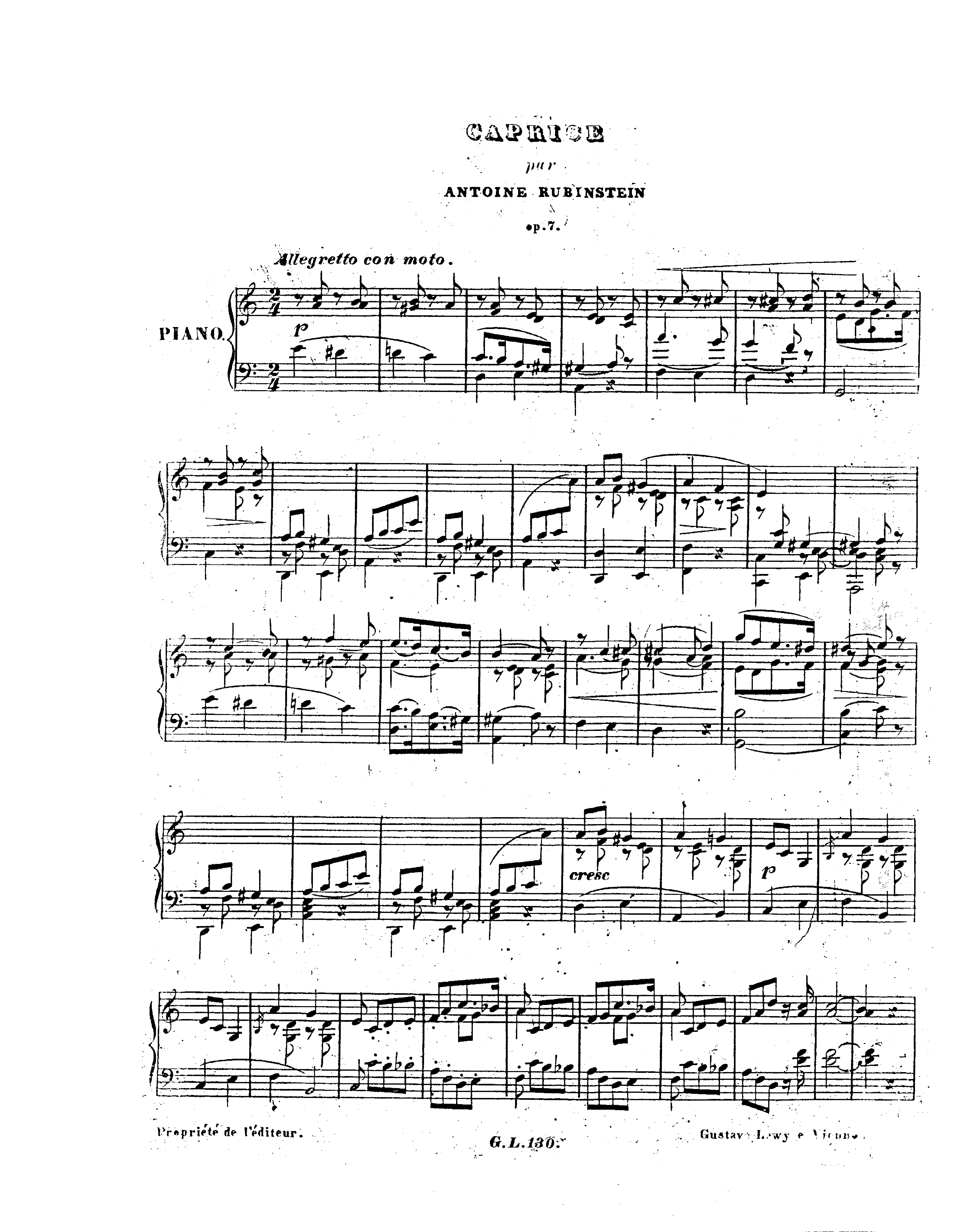 Концерт 2 ноты для скрипки