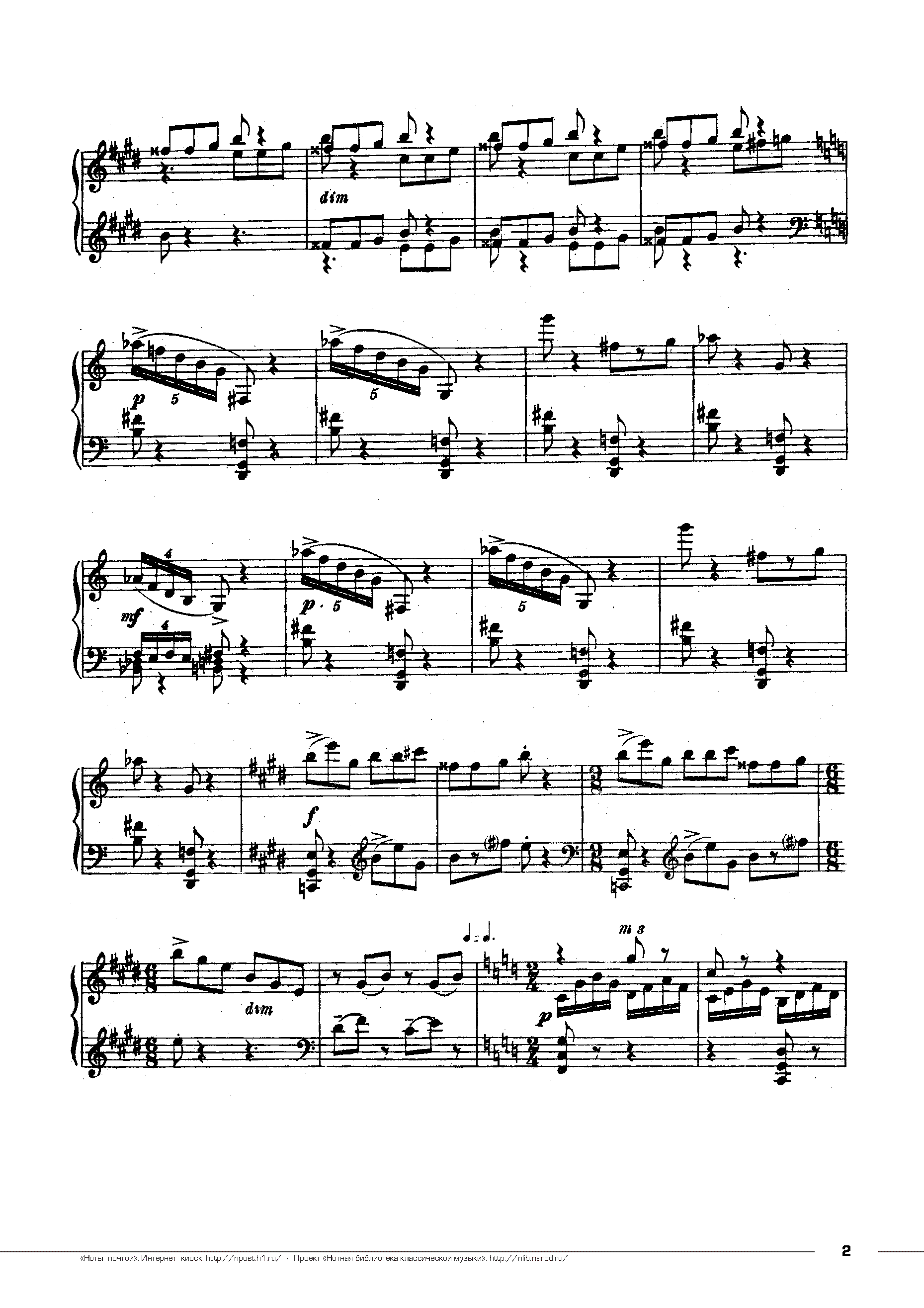 10 Pieces from Cinderella, Op.97 by Sergei Prokofiev Sheet Music arranged by 8notes.com for Piano - 1 of 33 pages