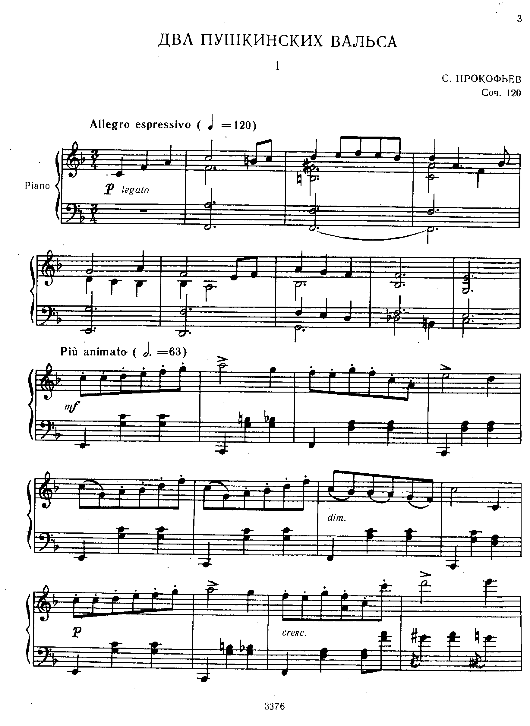 2 Pushkin Waltzes, Op.120 by Sergei Prokofiev Sheet Music arranged by 8notes.com for Piano - 1 of 16 pages