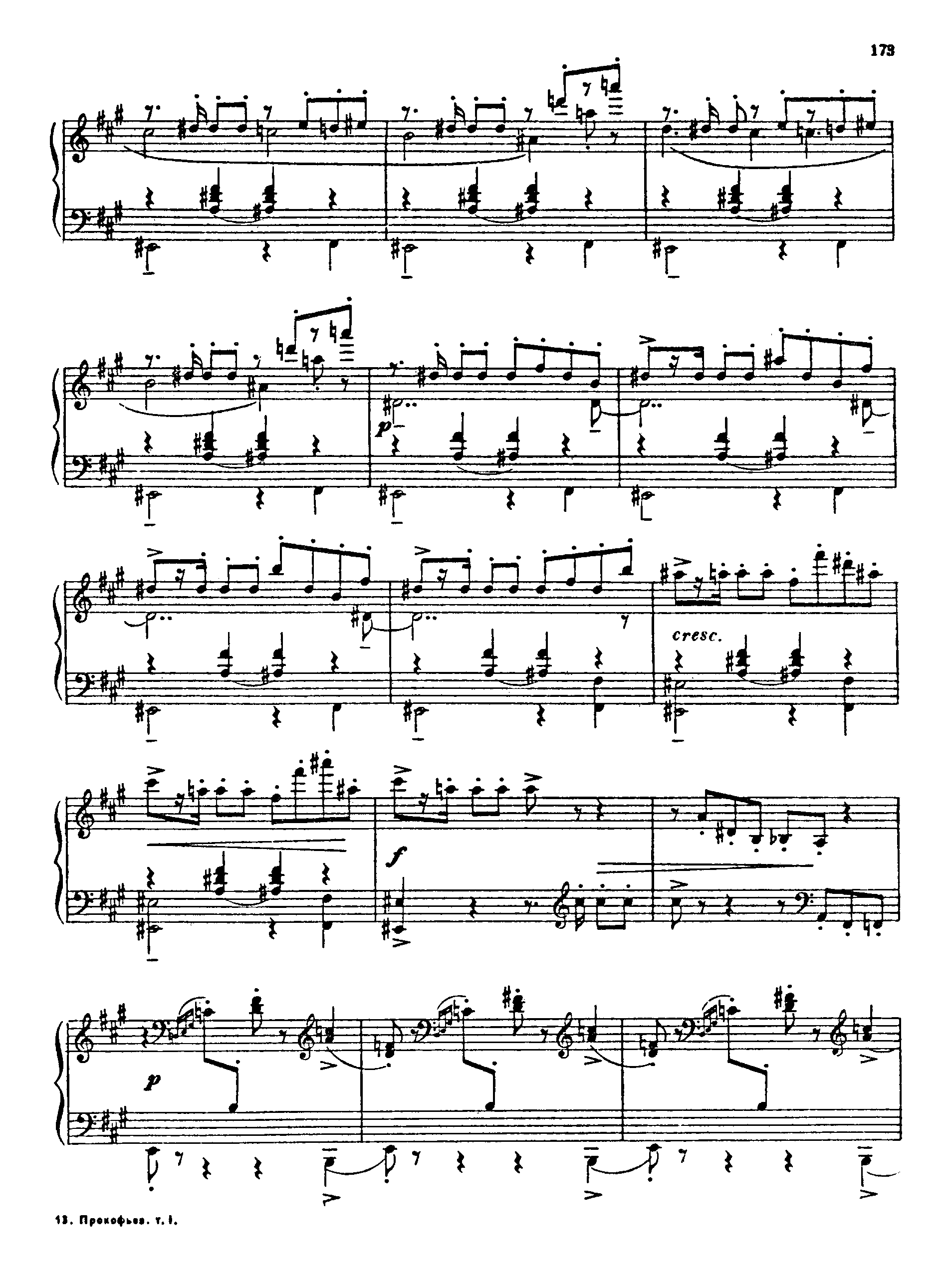 4 Pieces for Piano, Op.32 by Sergei Prokofiev Sheet Music arranged by 8notes.com for Piano - 1 of 14 pages