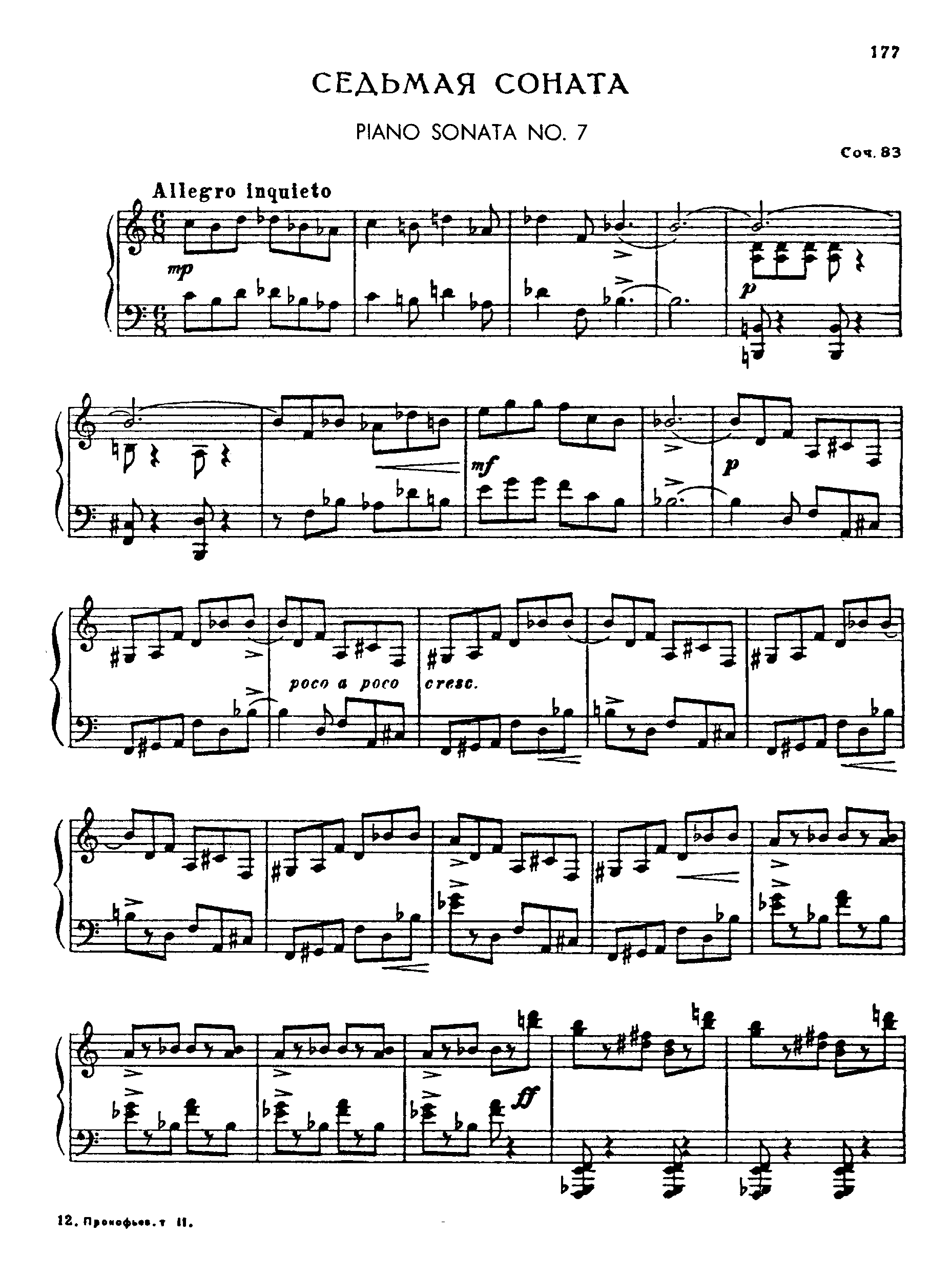 Piano Sonata No.7, Op.83 by Sergei Prokofiev Sheet Music arranged by 8notes.com for Piano - 1 of 31 pages