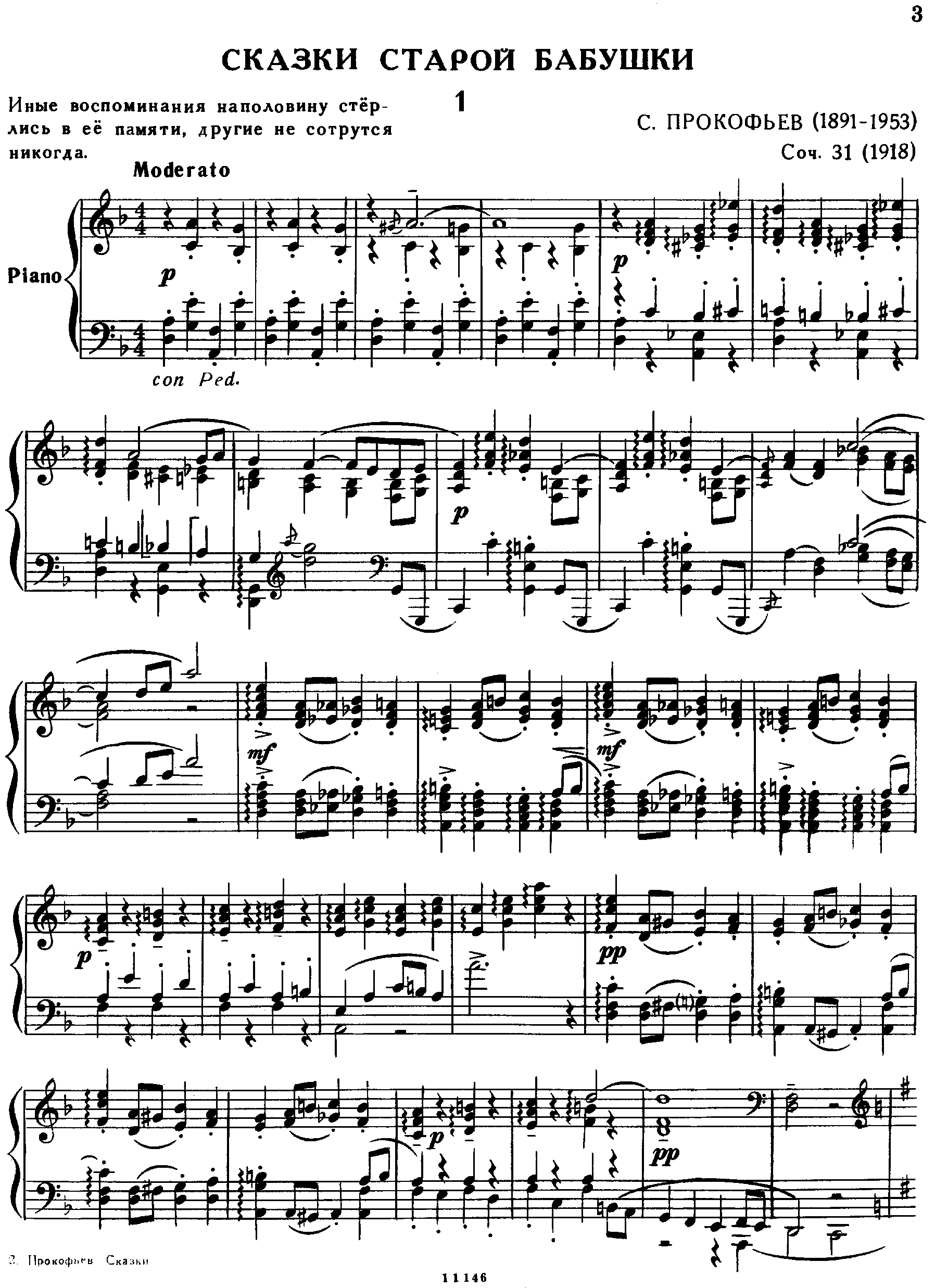Tales of an Old Grandmother, Op.31 by Sergei Prokofiev Sheet Music arranged by 8notes.com for Piano - 1 of 11 pages
