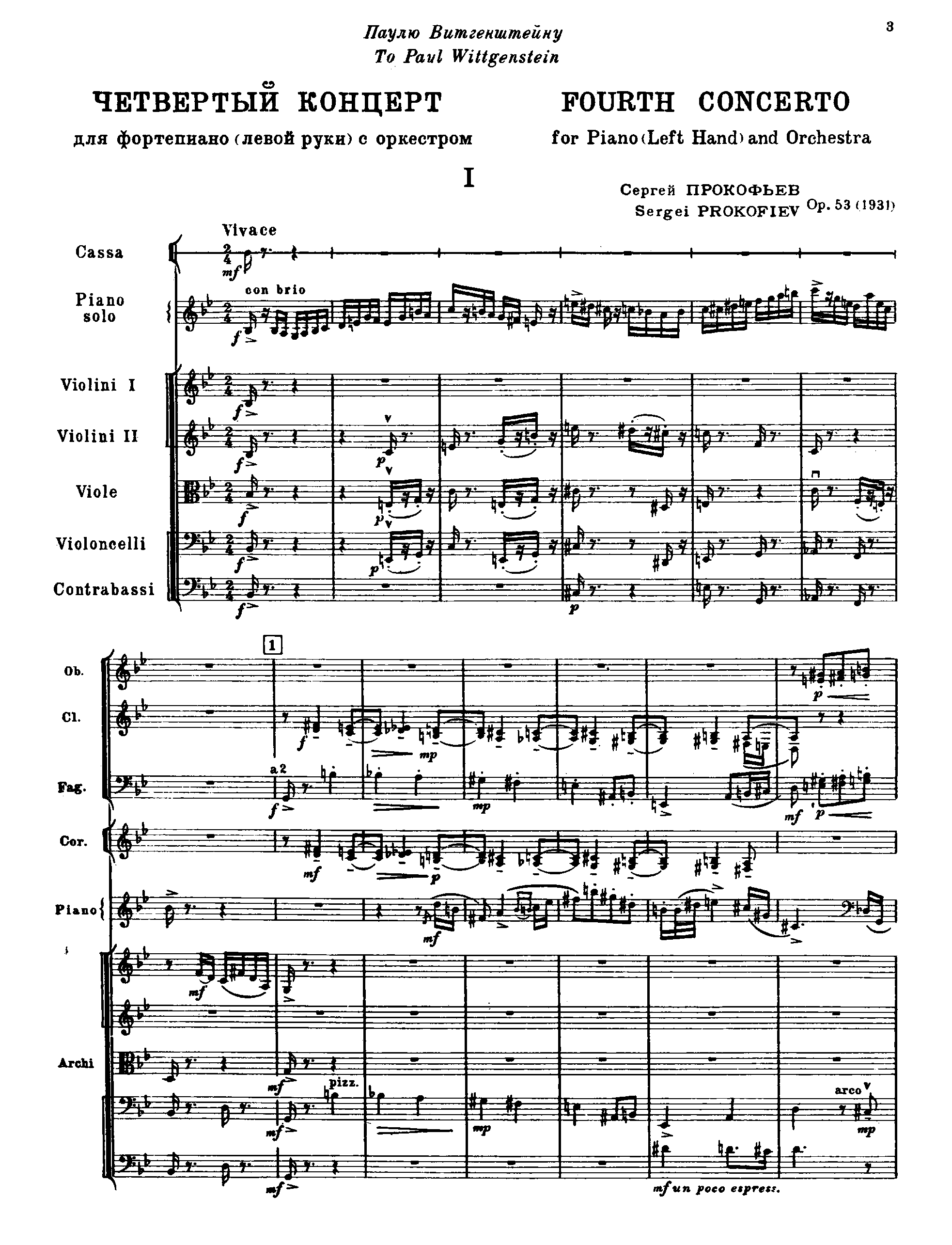 Piano Concerto No.4, Op.53 (For Left Hand) by Sergei Prokofiev Sheet Music arranged by 8notes.com for Piano and Ensemble - 1 of 79 pages