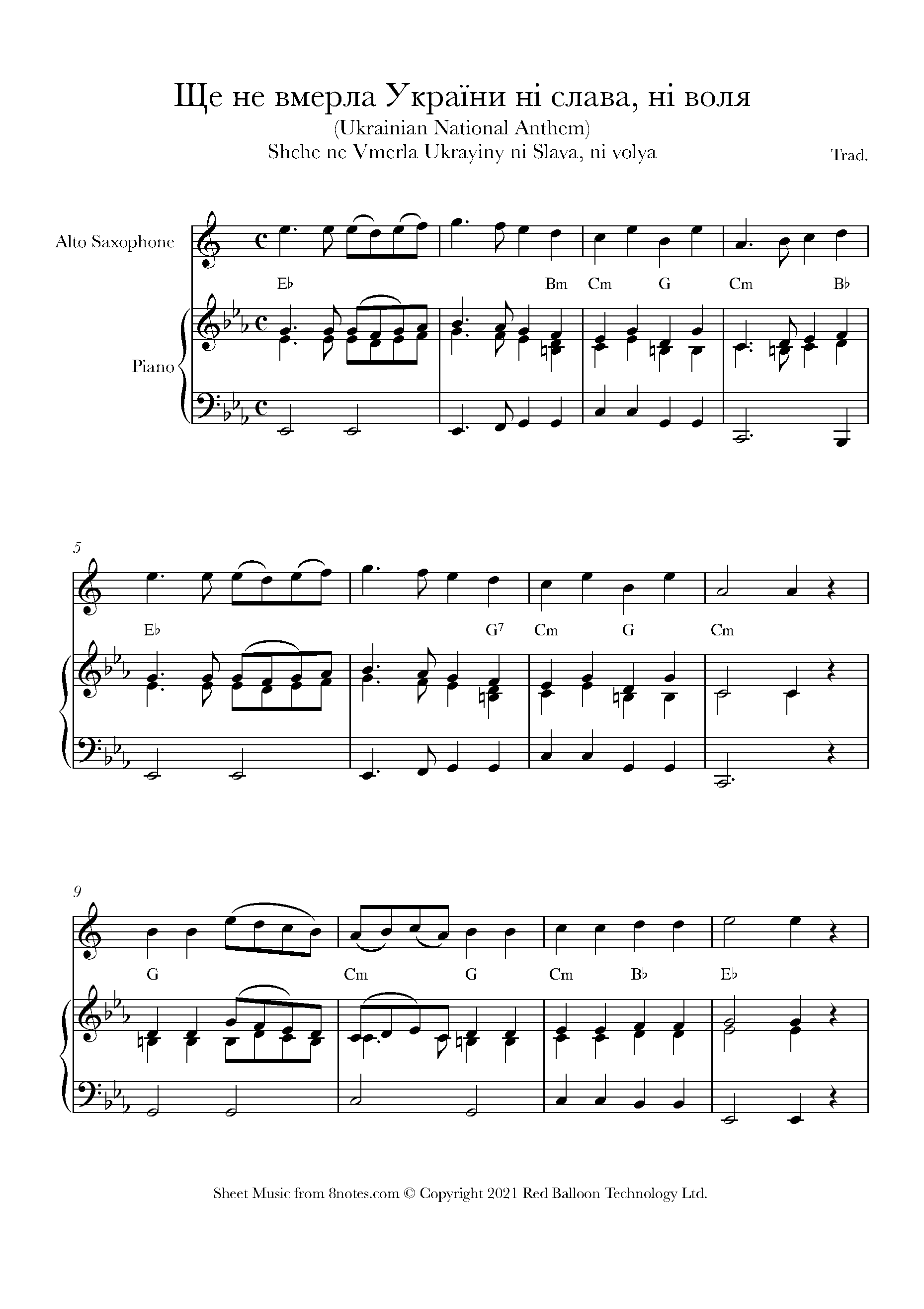 Shche ne Vmerla Ukrayiny ni Slava, ni volya (Ukrainian National Anthem