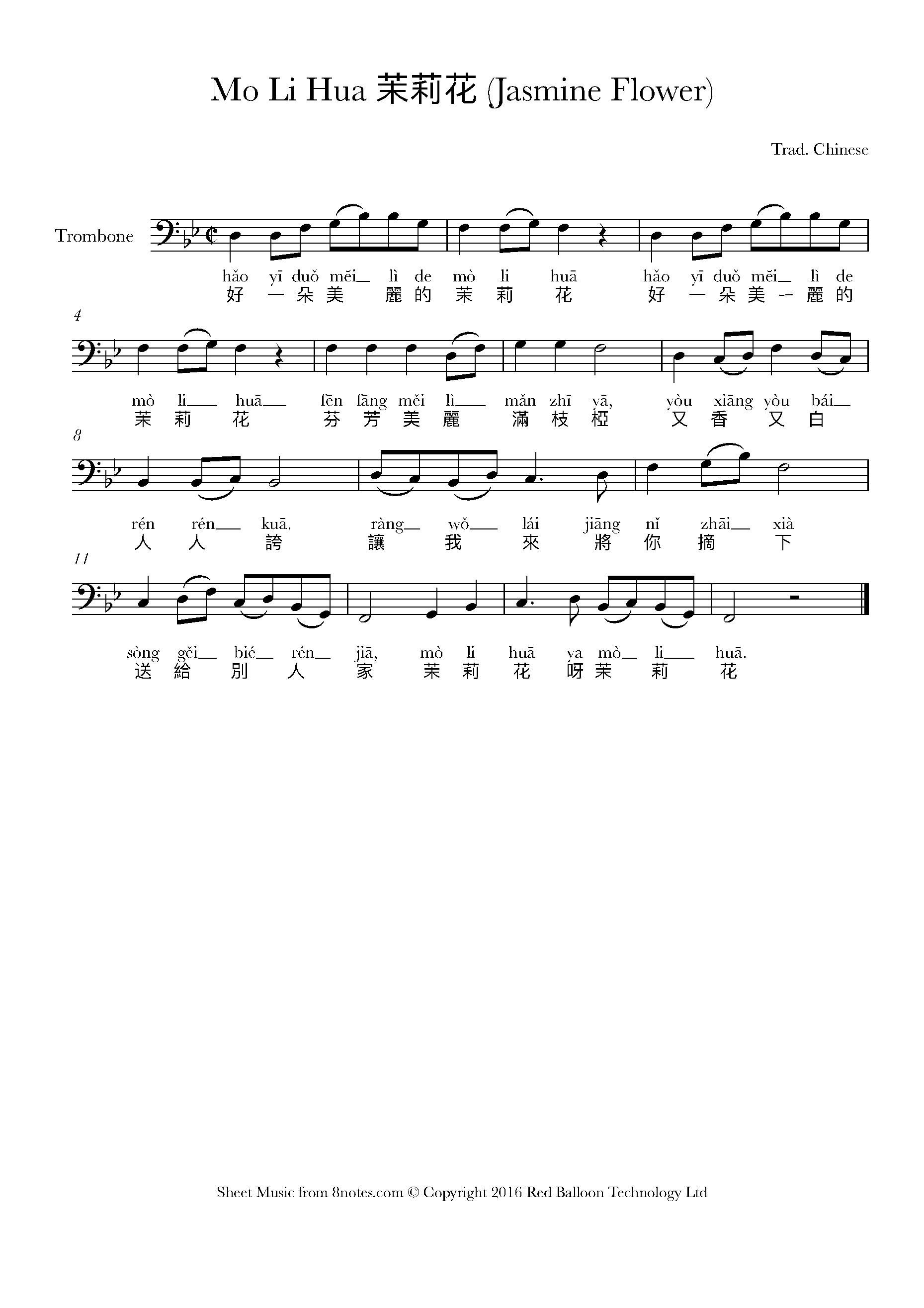 Jasmine flower saxophone hotsell