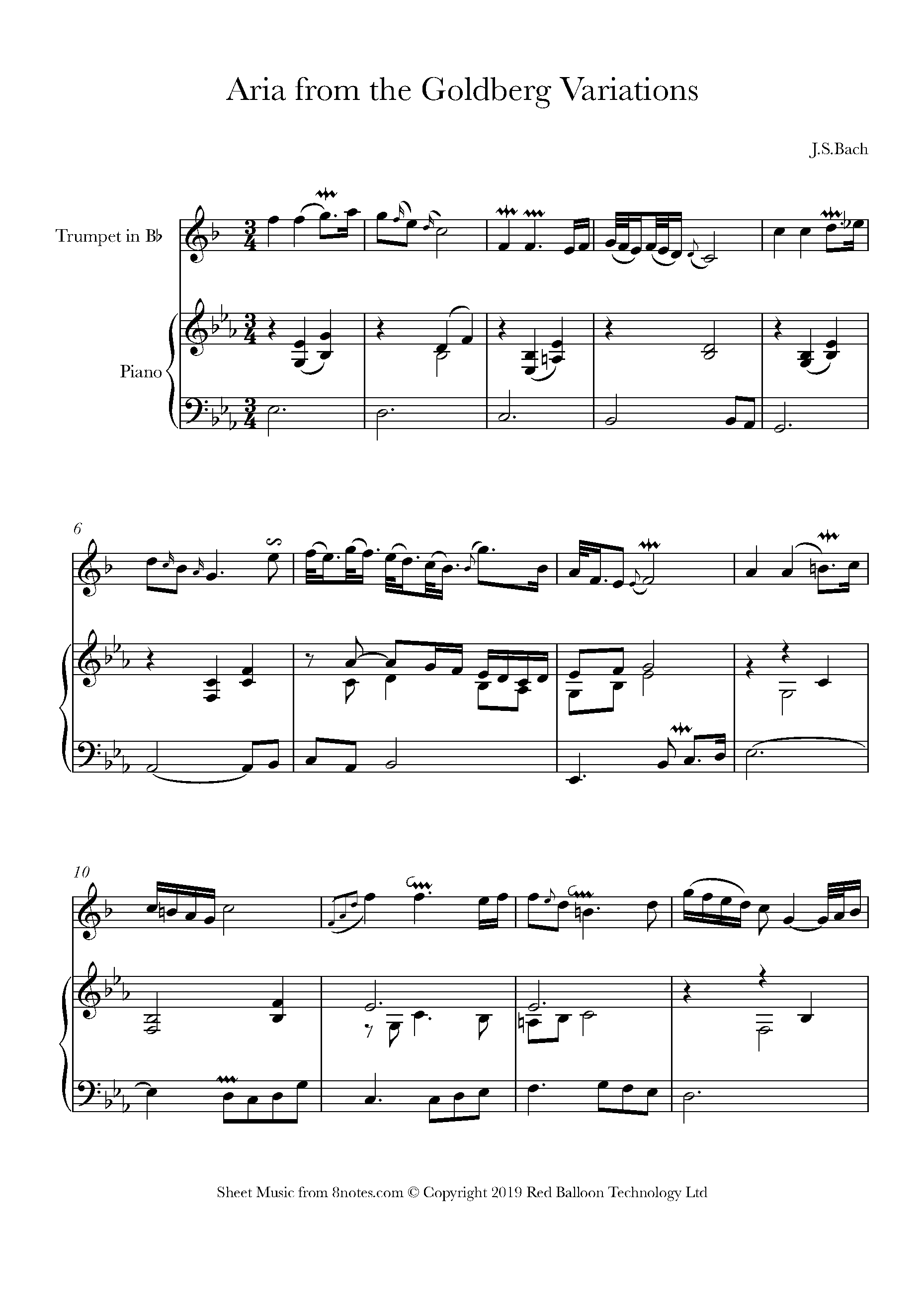 ария фортепиано