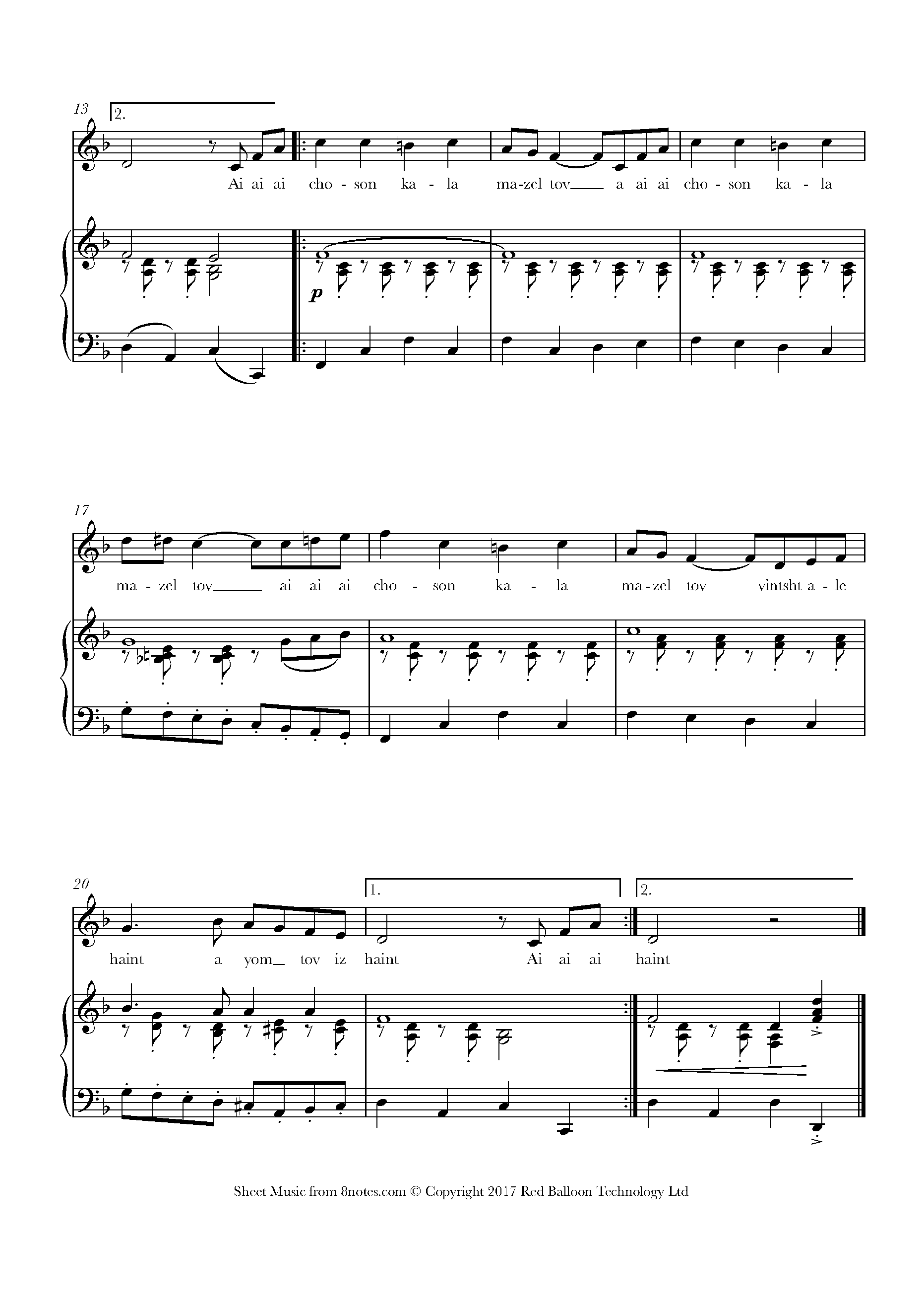 Mazel Tov Sheet music for Unison Choir