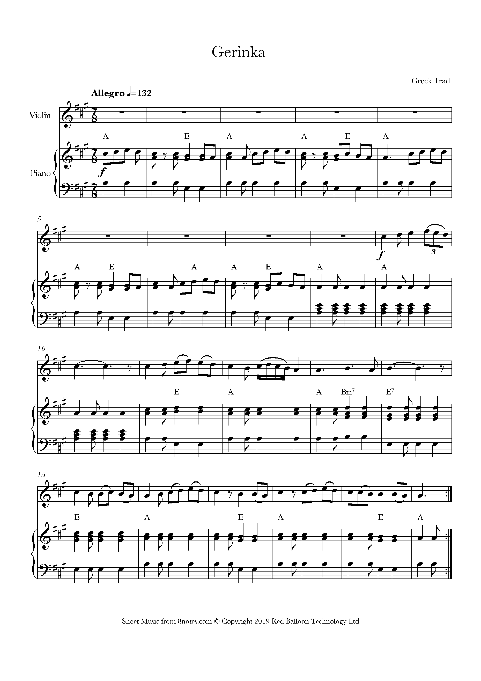 Gerakina (Greek Folk Song) Sheet music for Violin