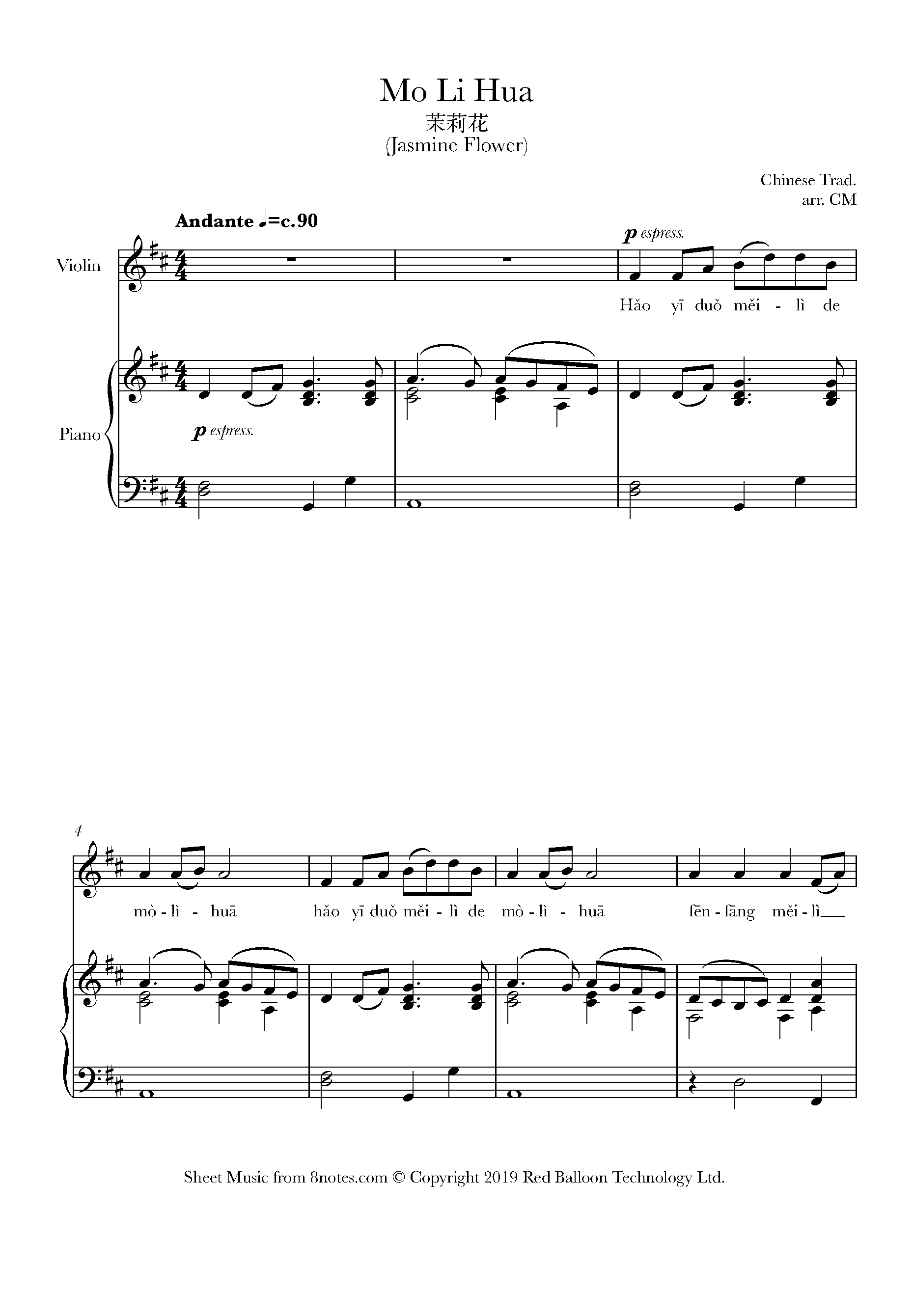 Mo Li Hua (Jasmine Flower) Sheet music for Violin