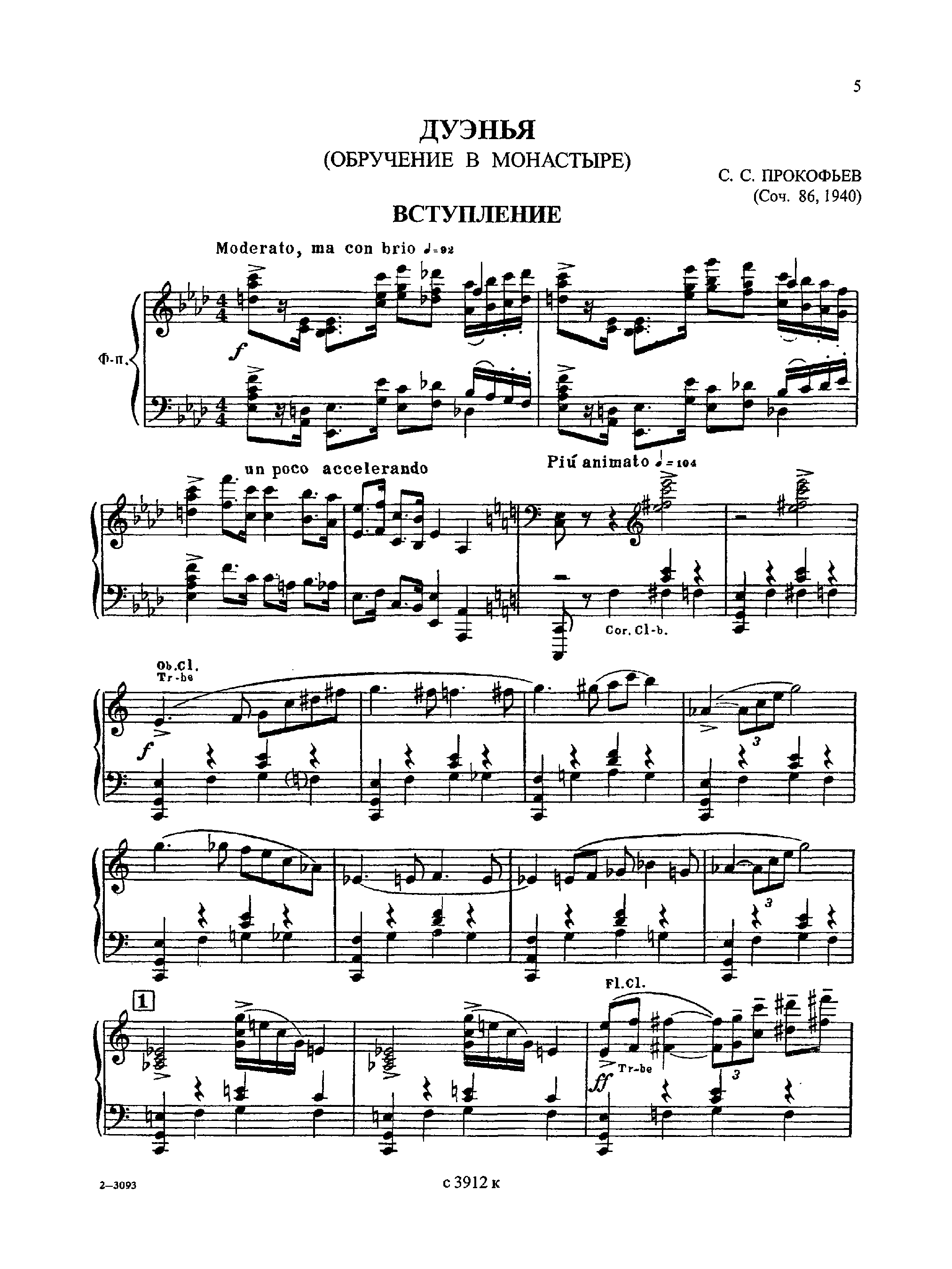 Betrothal in a Monastery, Op.86 by Sergei Prokofiev Sheet Music arranged by 8notes.com for Vocal Score - 1 of 406 pages