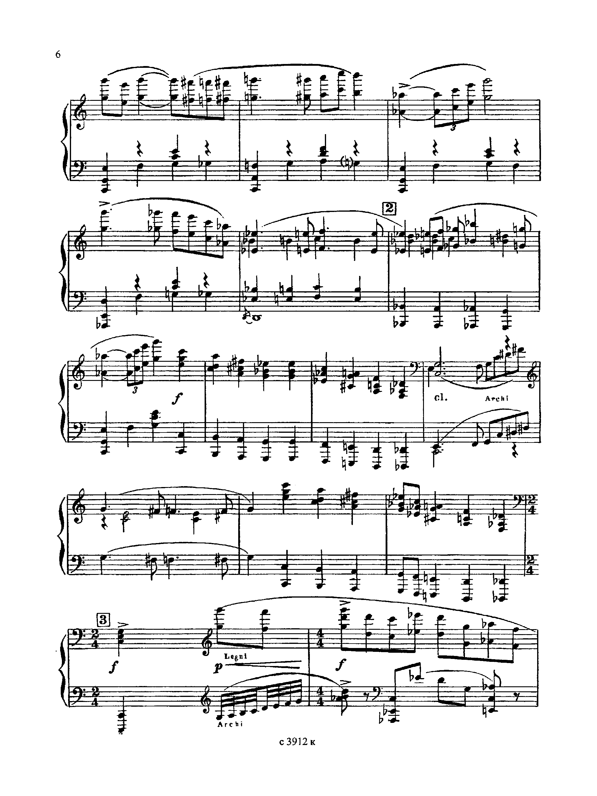Betrothal in a Monastery, Op.86 by Sergei Prokofiev Sheet Music arranged by 8notes.com for Vocal Score - 1 of 406 pages