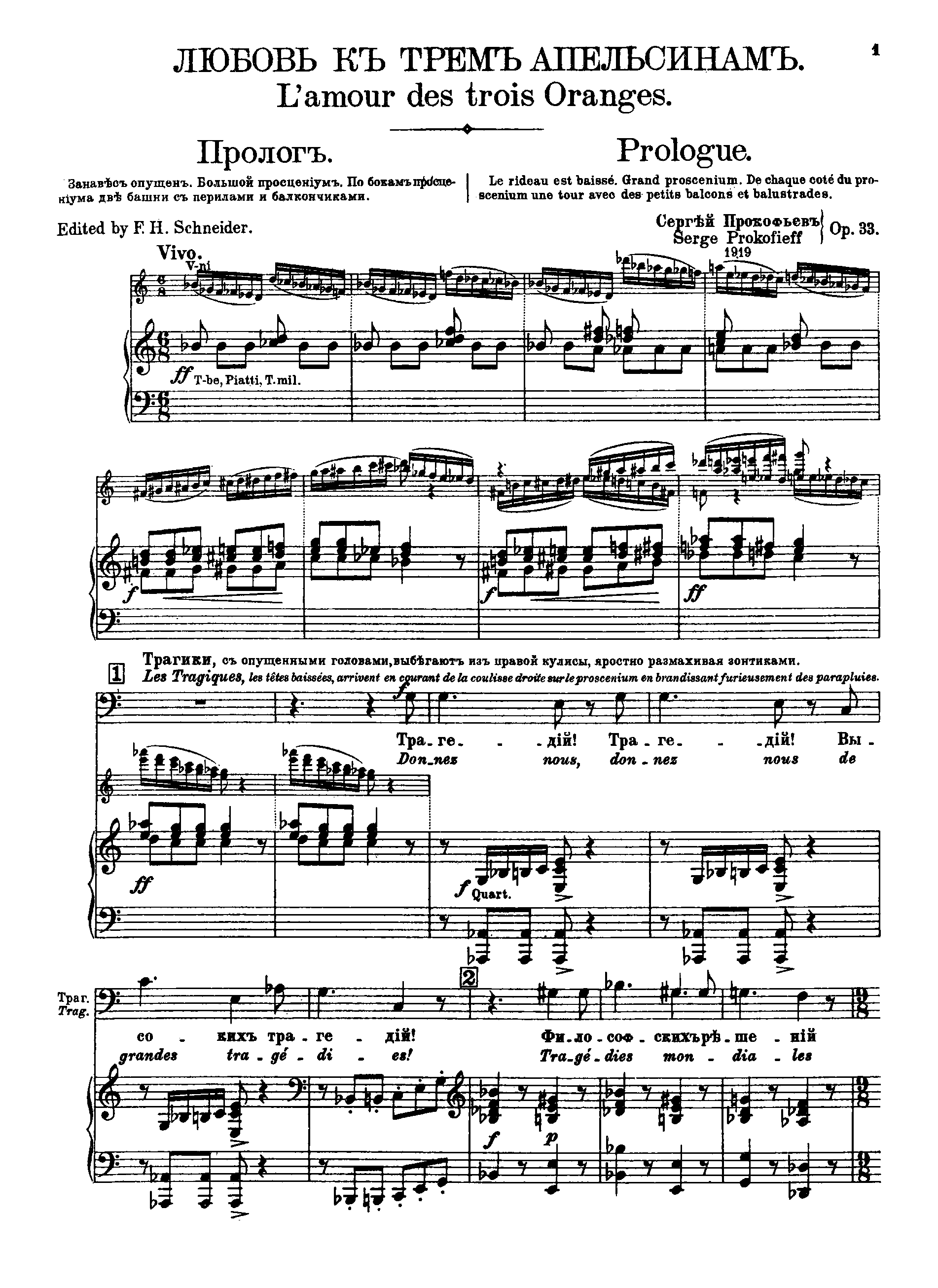 The Love for Three Oranges (opera), Op.33 by Sergei Prokofiev Sheet Music arranged by 8notes.com for Vocal Score - 1 of 252 pages