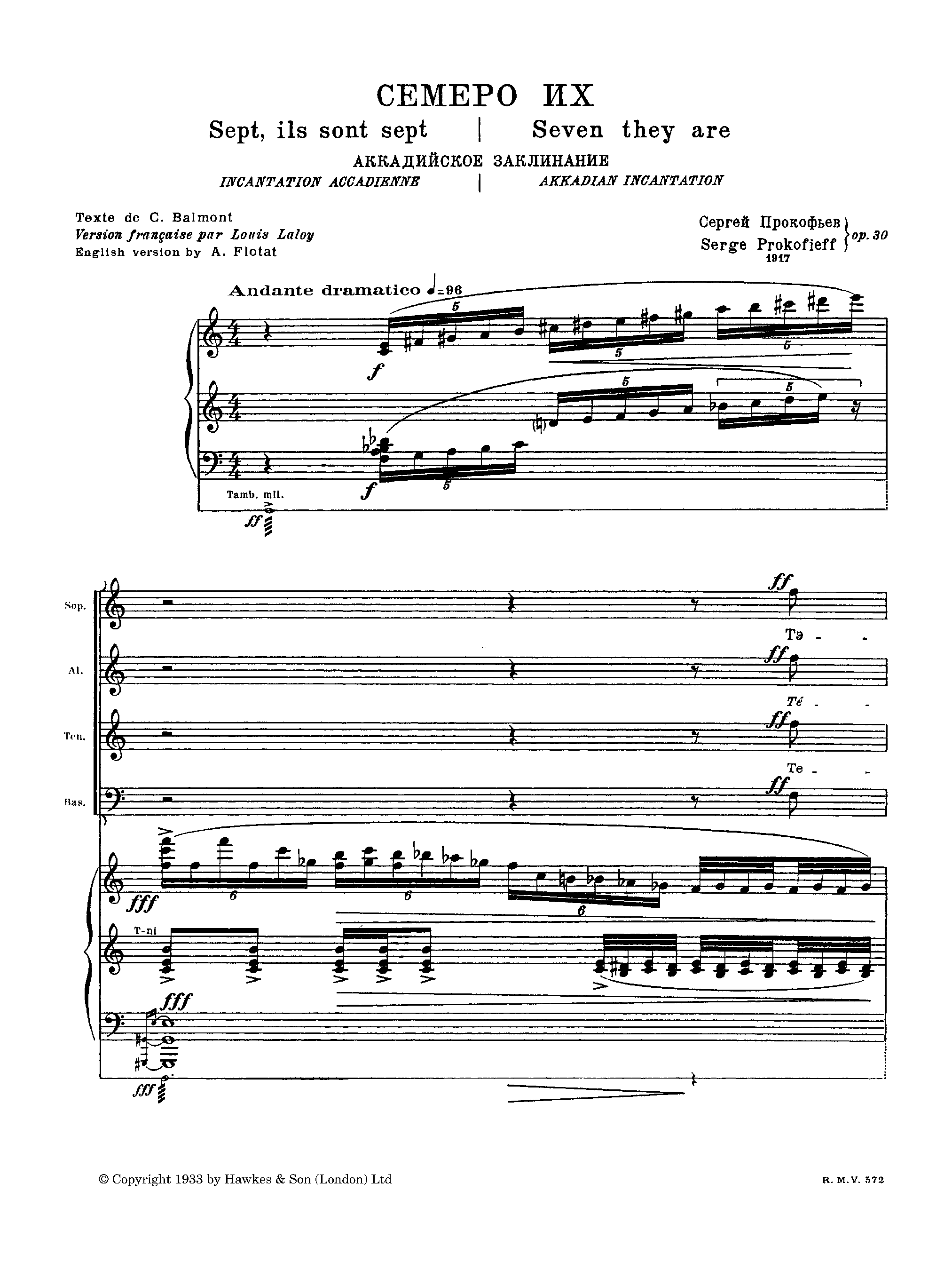 Seven, They Are Seven, Op.30 by Sergei Prokofiev Sheet Music arranged by 8notes.com for Vocal Score - 1 of 49 pages
