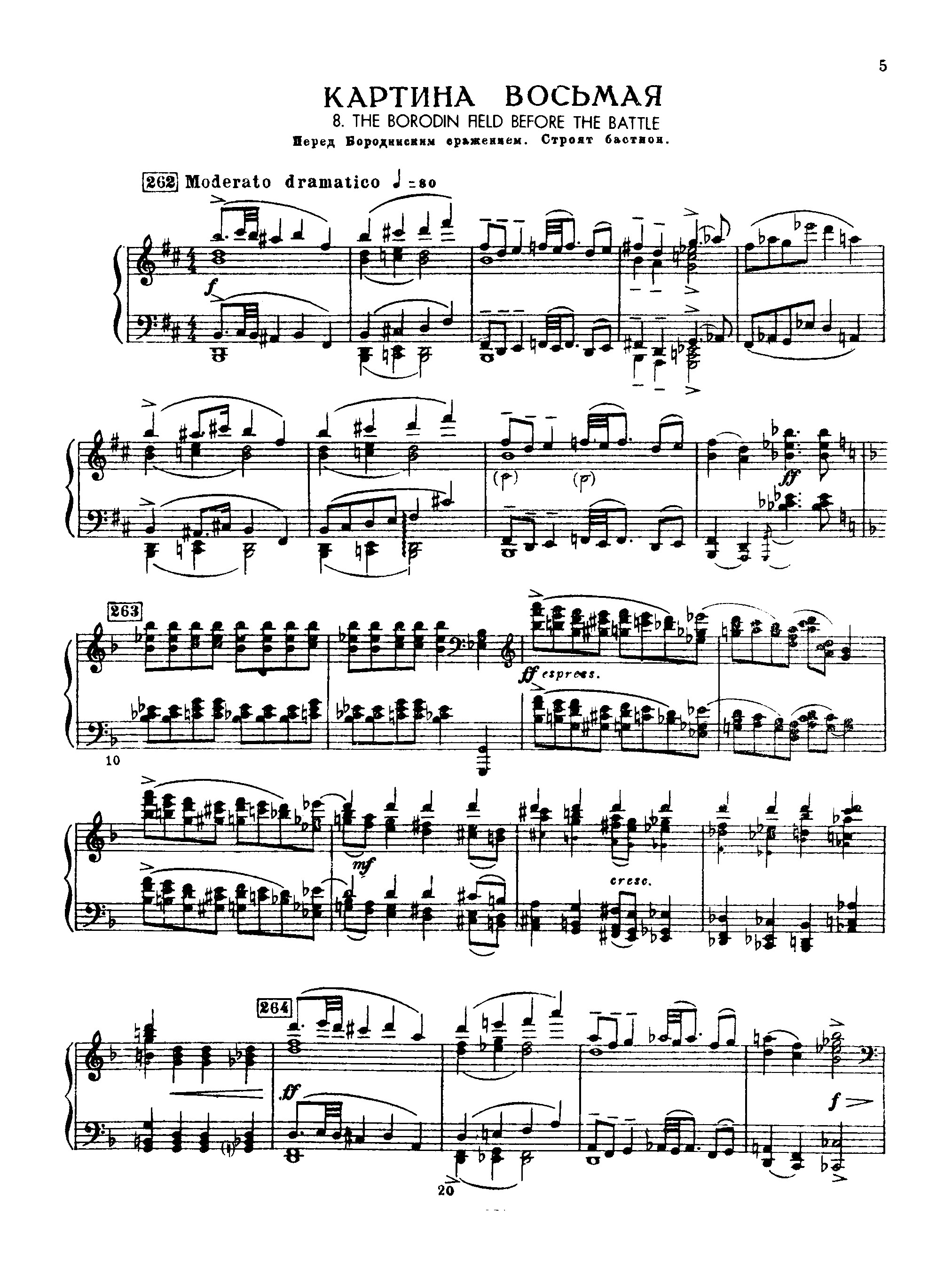 War and Peace, Op.91 (Part 2) by Sergei Prokofiev Sheet Music arranged by 8notes.com for Vocal Score - 1 of 325 pages