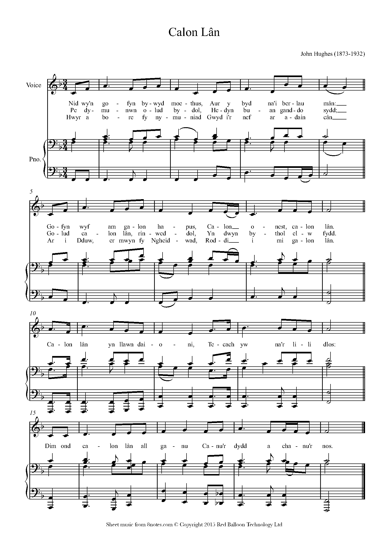 Calon Lan Sheet Music For Voice 8notes Com Calon Lan Sheet Music For Voice 8notes Com