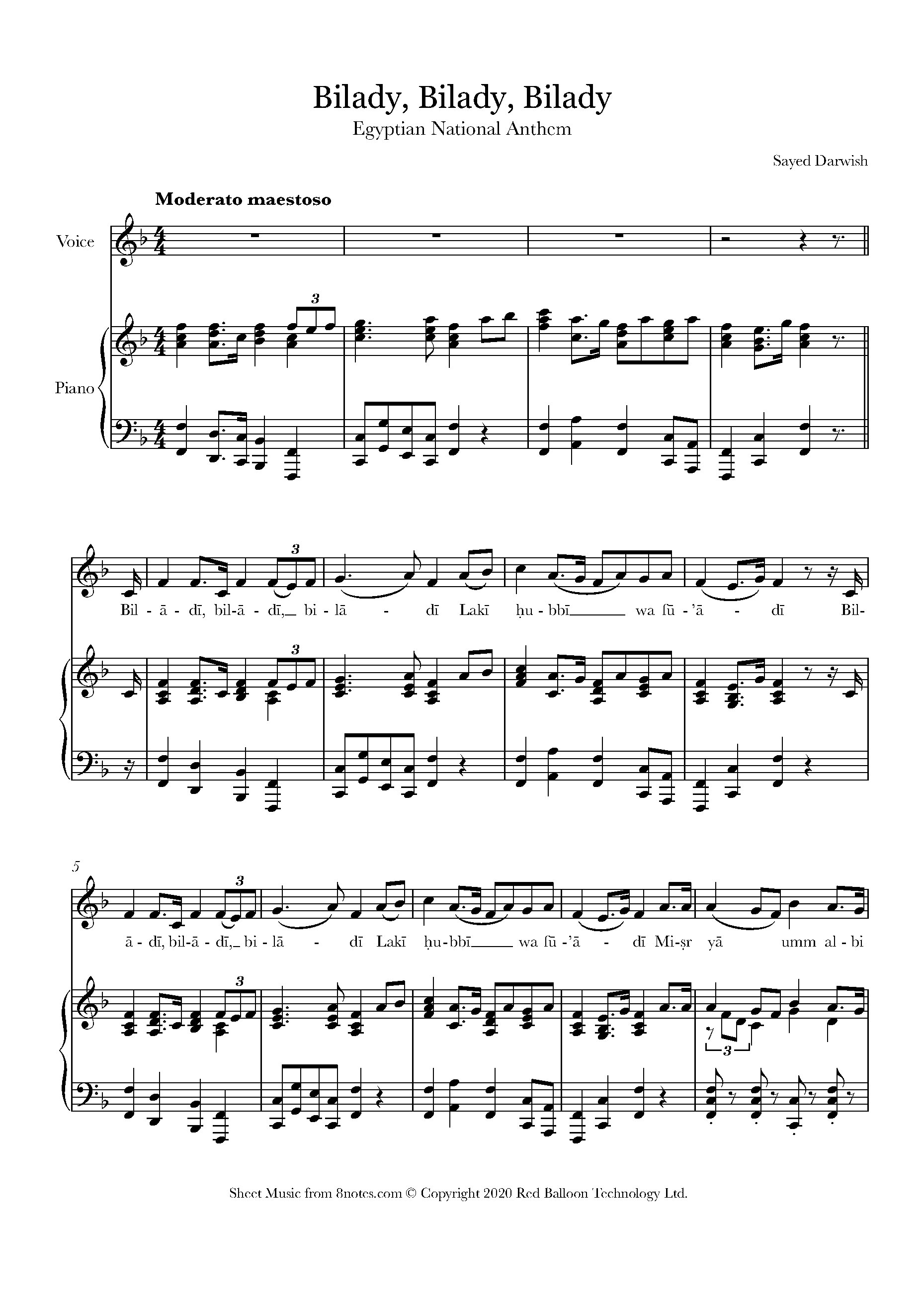 Bilady, Bilady, Bilady (Egyptian National Anthem) Sheet music for Voice