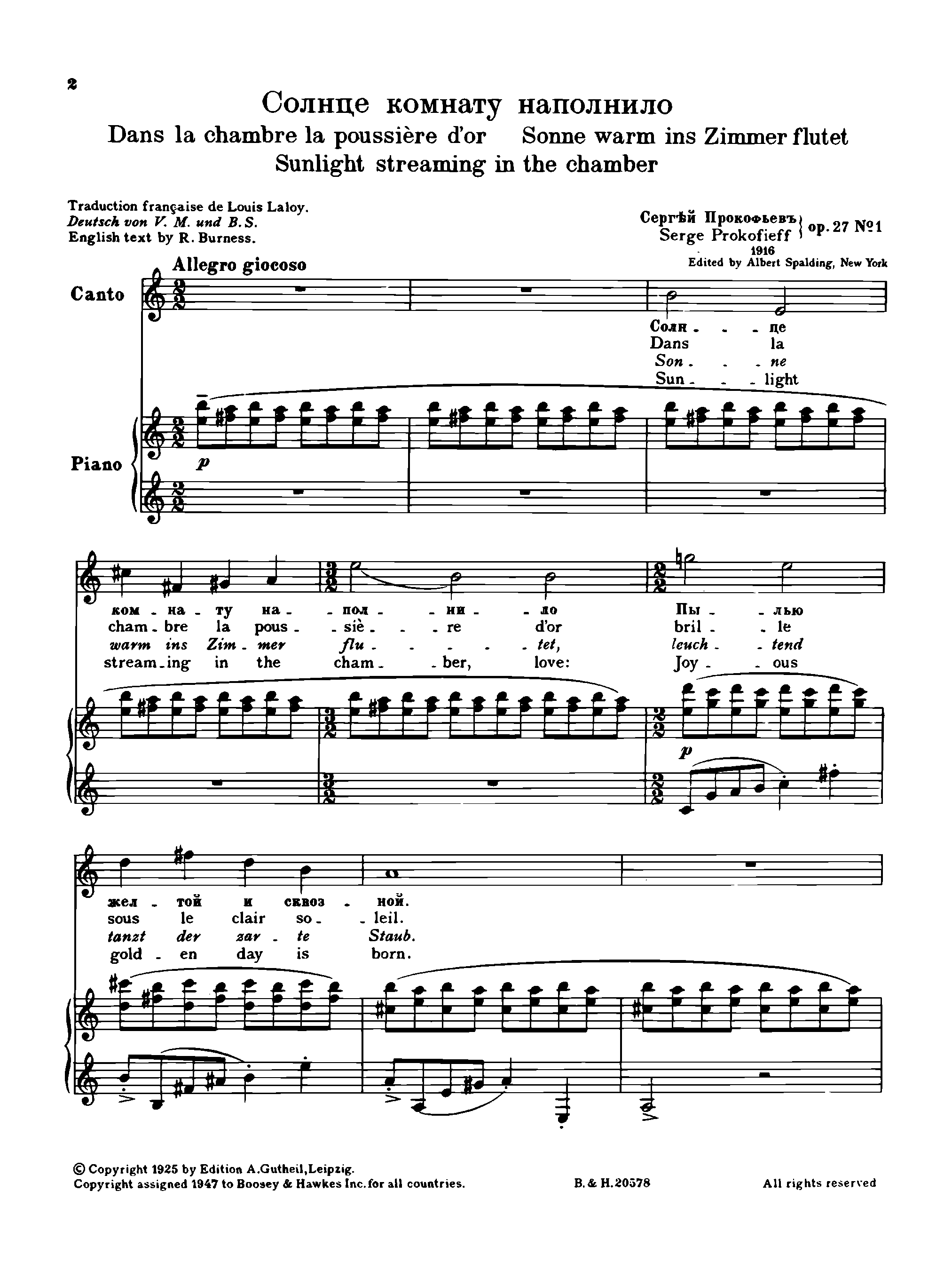 5 Poems, Op.27 by Sergei Prokofiev Sheet Music arranged by 8notes.com for Voice - 1 of 19 pages