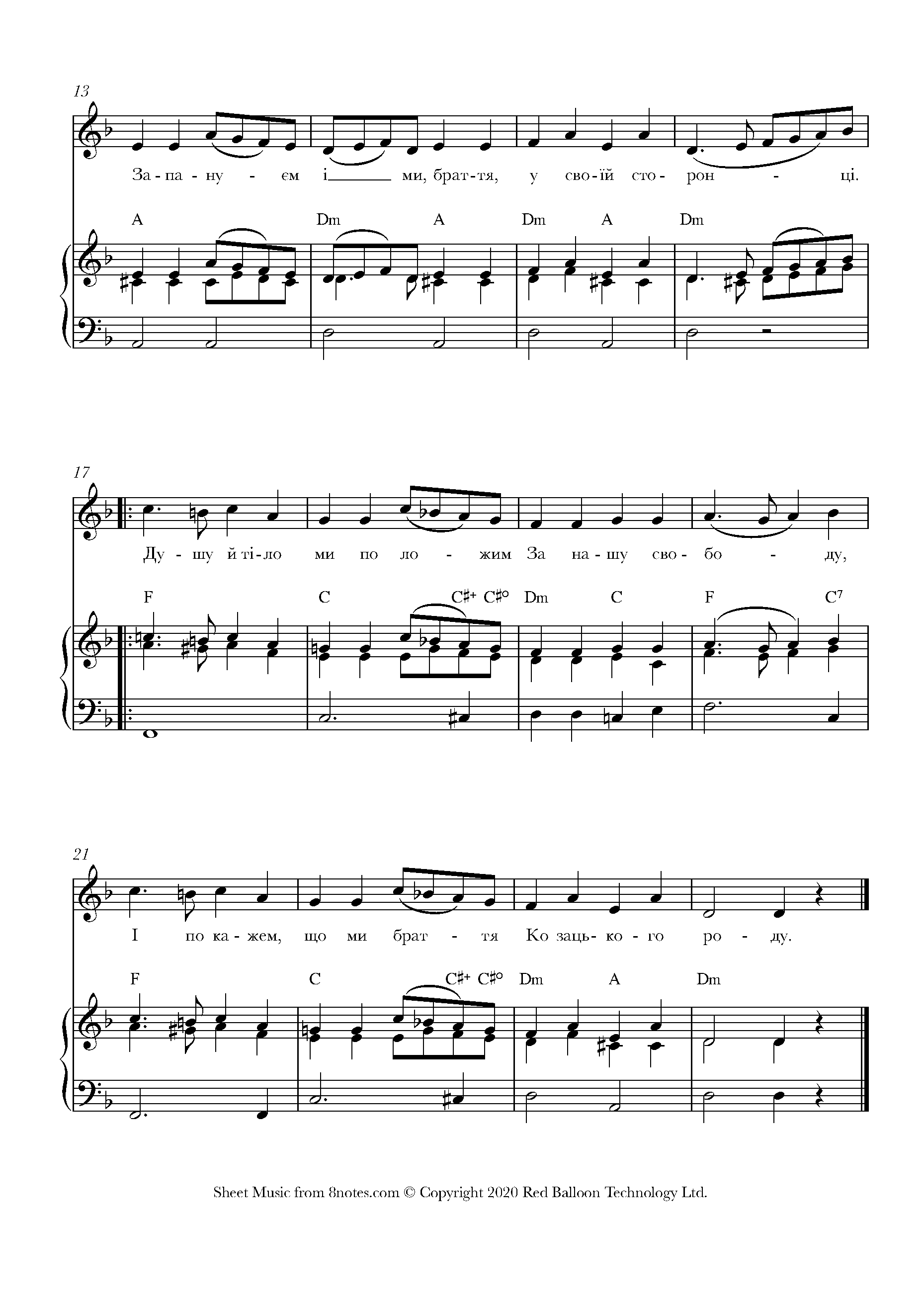 Ukraine National Anthem Pdf Harmonyjude